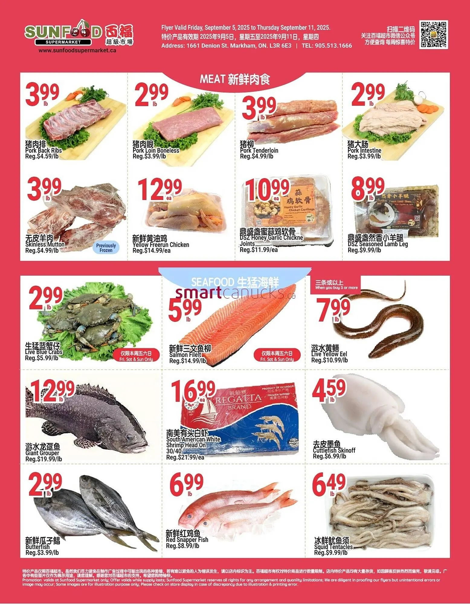 SunFood Supermarket flyer from September 5 to September 11 2025 - flyer page 4