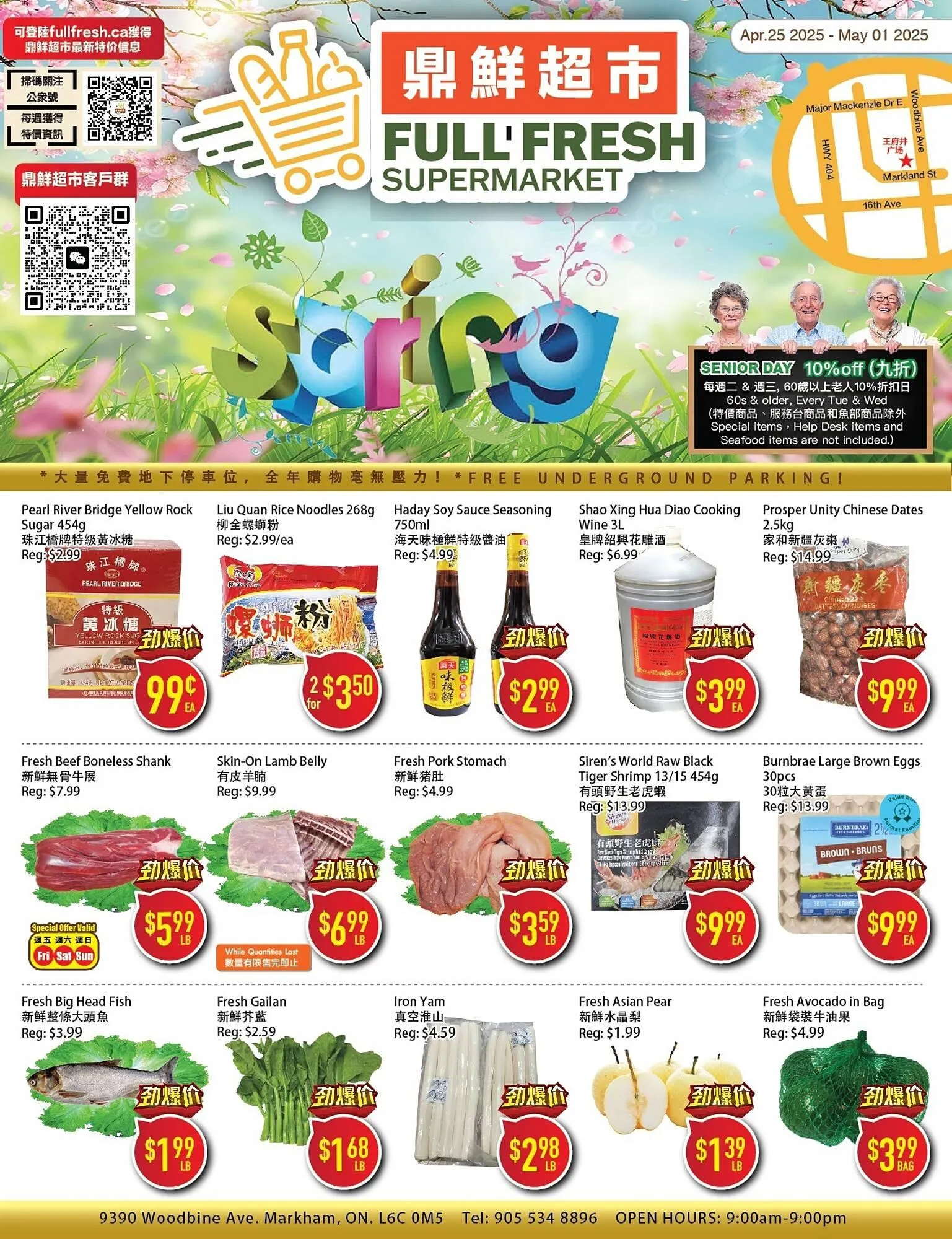 Full Fresh Supermarket flyer - 1
