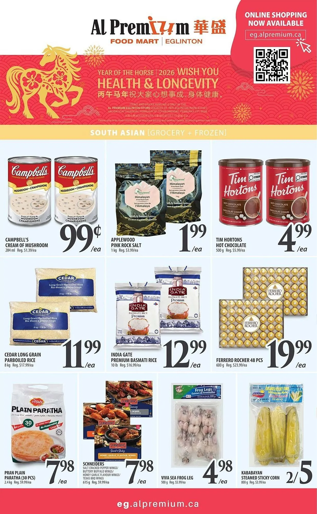 Al Premium Food Mart flyer from February 6 to February 11 2026 - flyer page 3