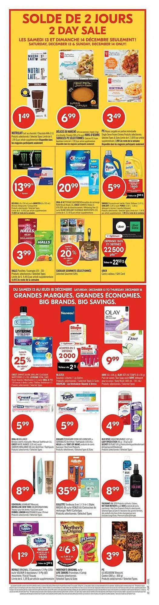 Shoppers Drug Mart flyer from December 12 to December 17 2025 - flyer page 2