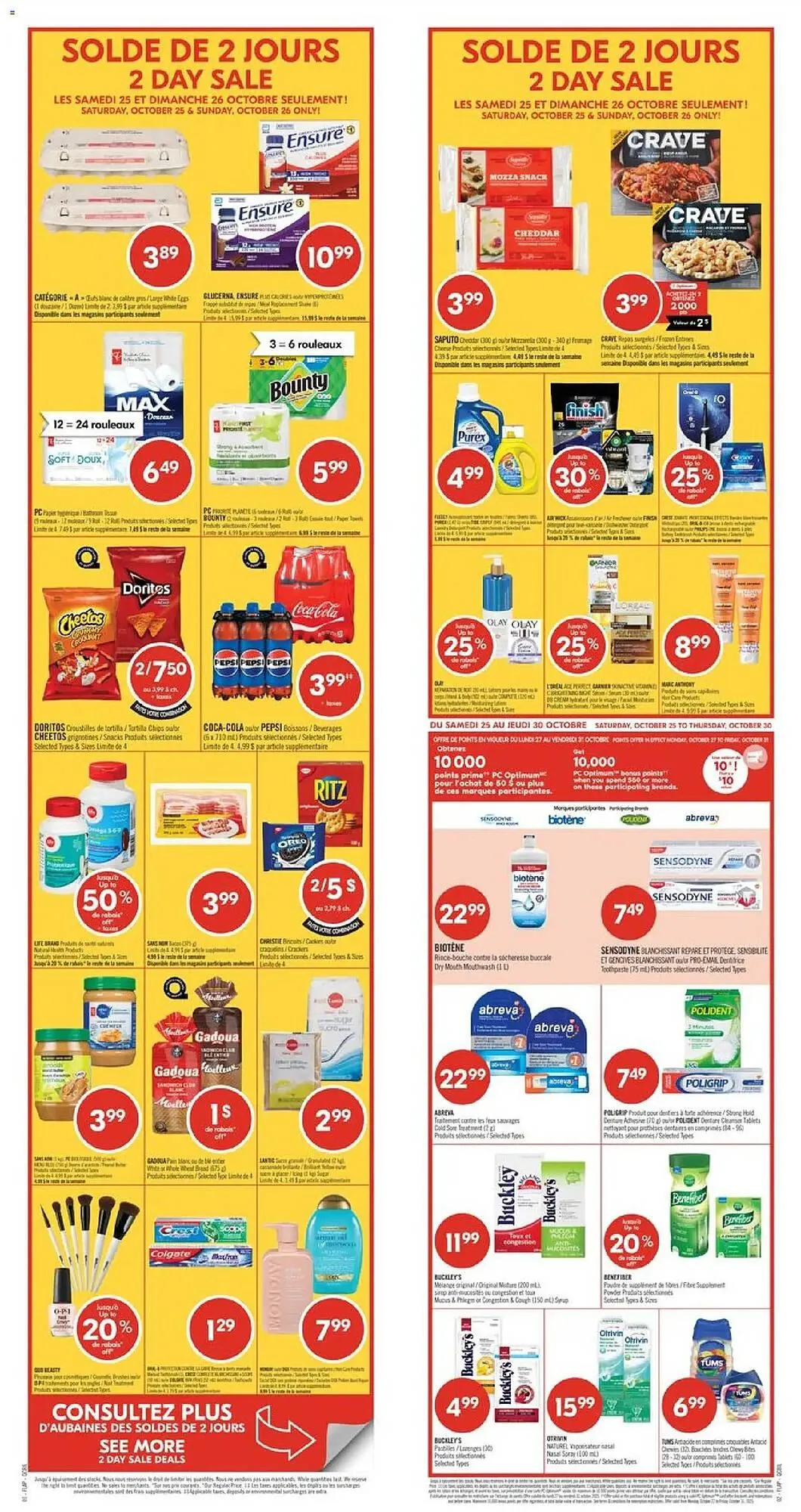 Pharmaprix flyer from October 25 to October 31 2025 - flyer page 2