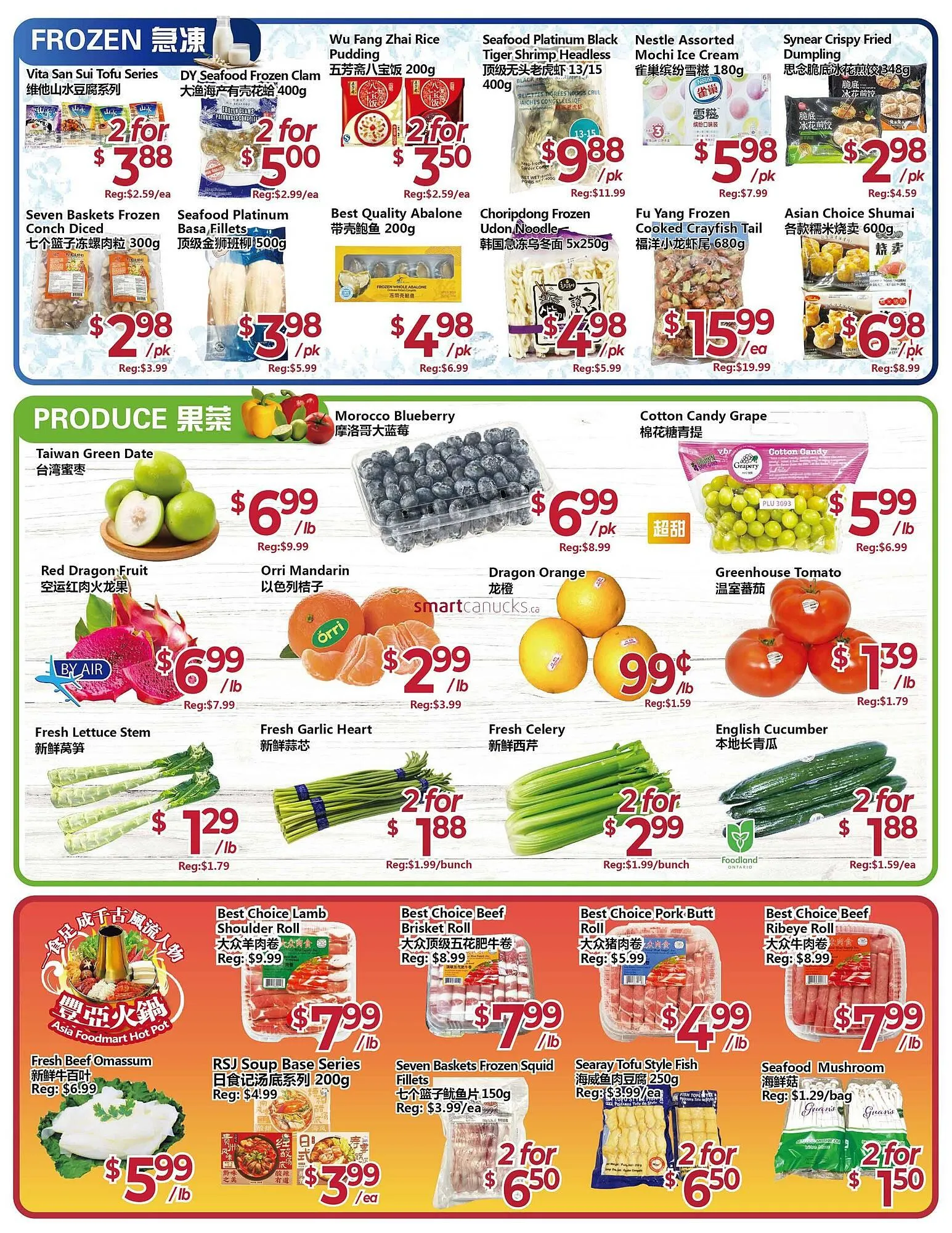 Asian Food Centre flyer from March 28 to April 3 2025 - flyer page 4