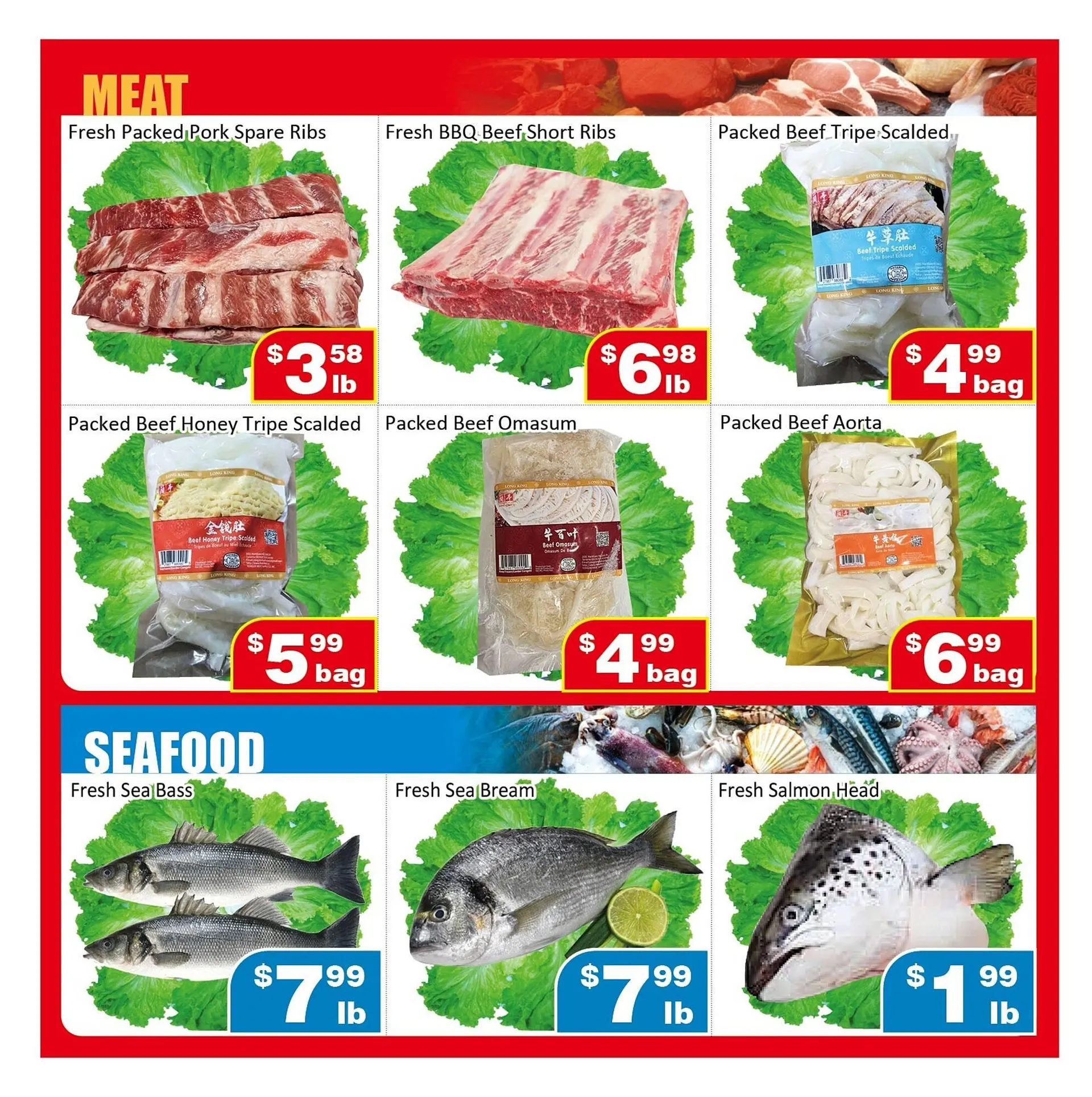 Jian Hing Supermarket flyer from August 8 to August 14 2025 - flyer page 4
