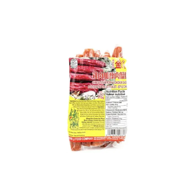 Kamli Chinese Style Sausage 315g