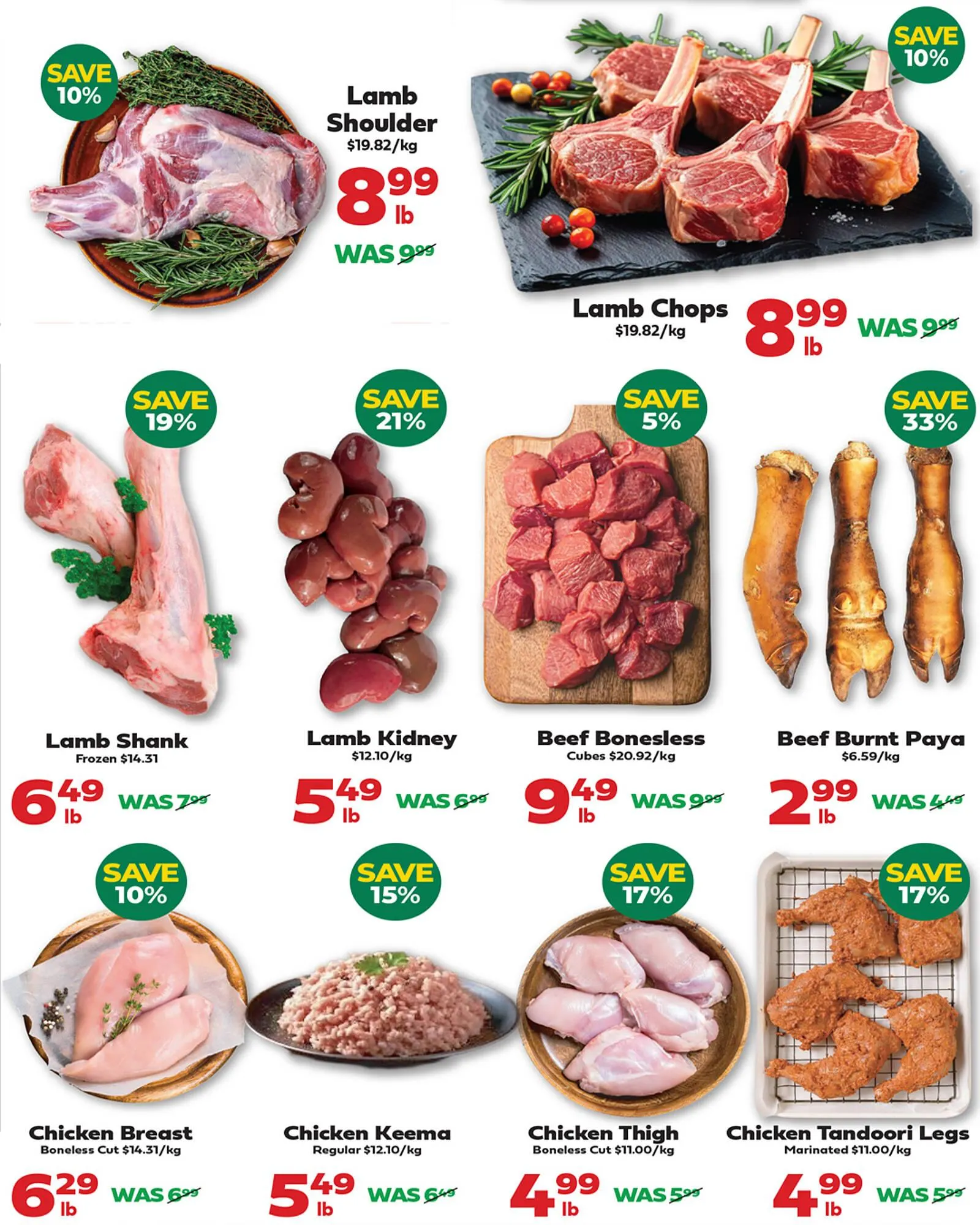 Iqbal Foods flyer from February 12 to February 18 2026 - flyer page 2