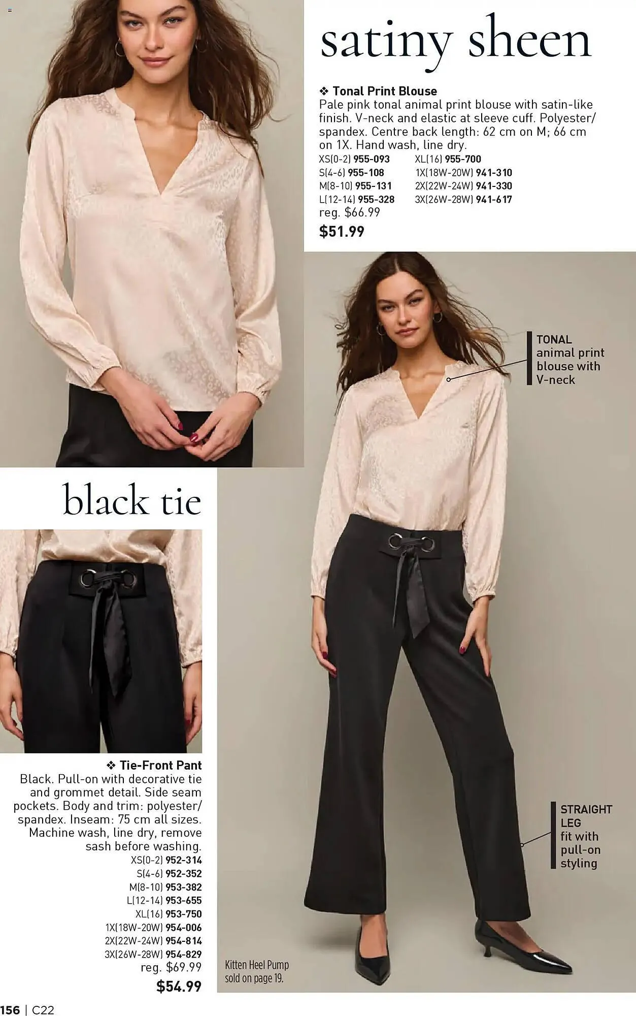 AVON flyer from October 23 to November 6 2025 - flyer page 156