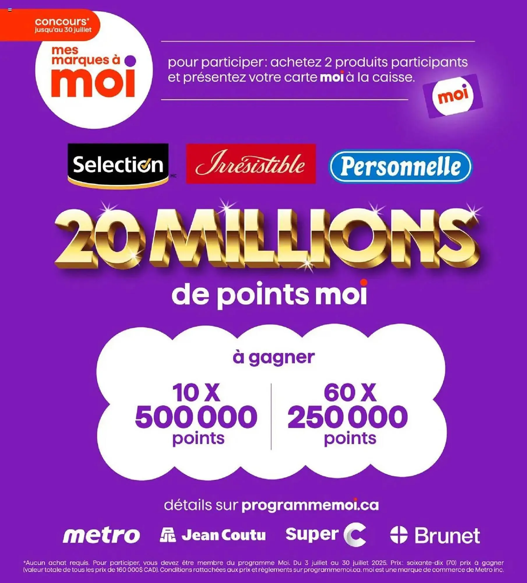 Brunet flyer from July 17 to July 23 2025 - flyer page 13