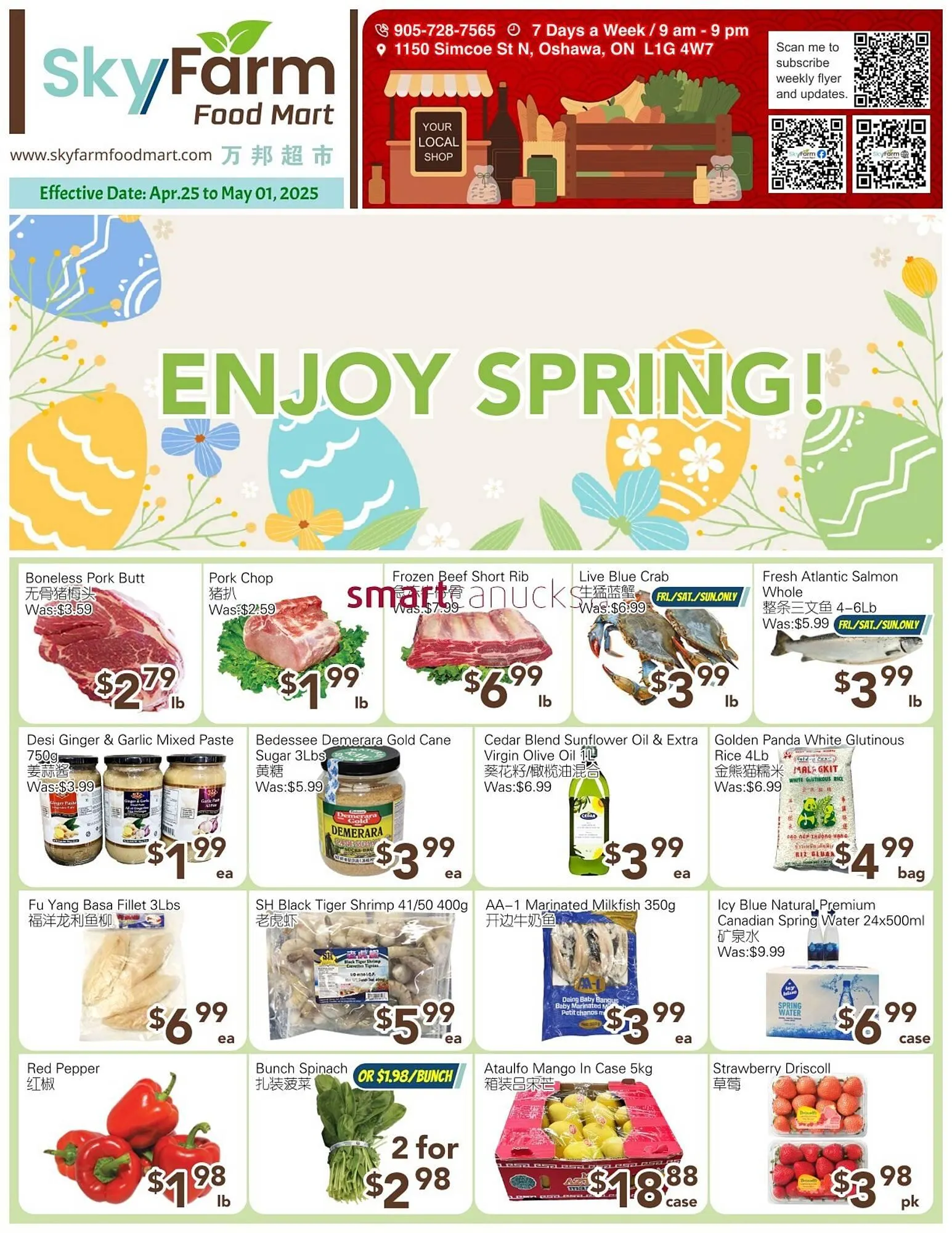Skyland Foodmart flyer - 1