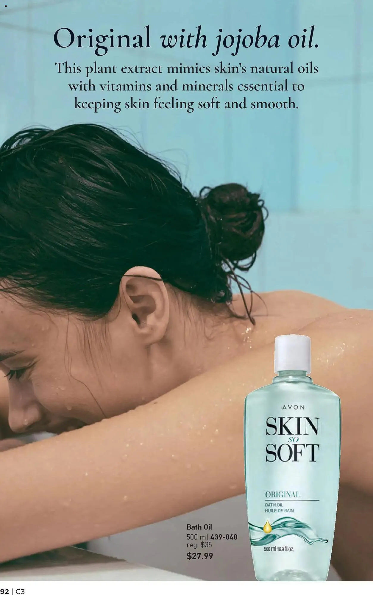 AVON flyer from January 29 to February 12 2026 - flyer page 92