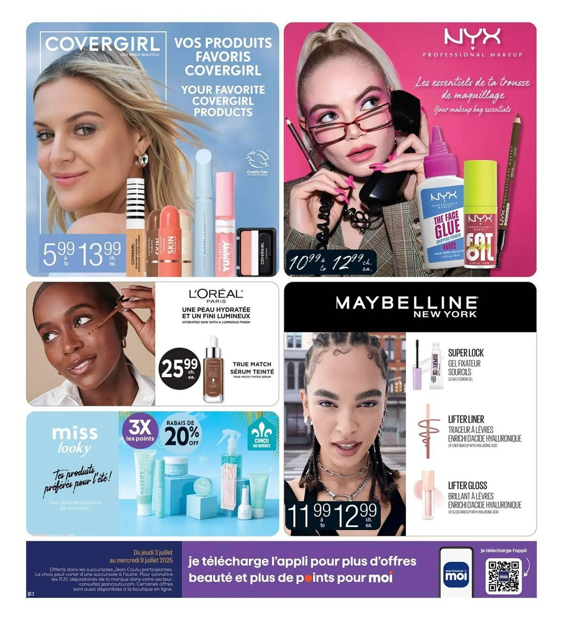 Jean Coutu flyer from July 3 to July 9 2025 - flyer page 2