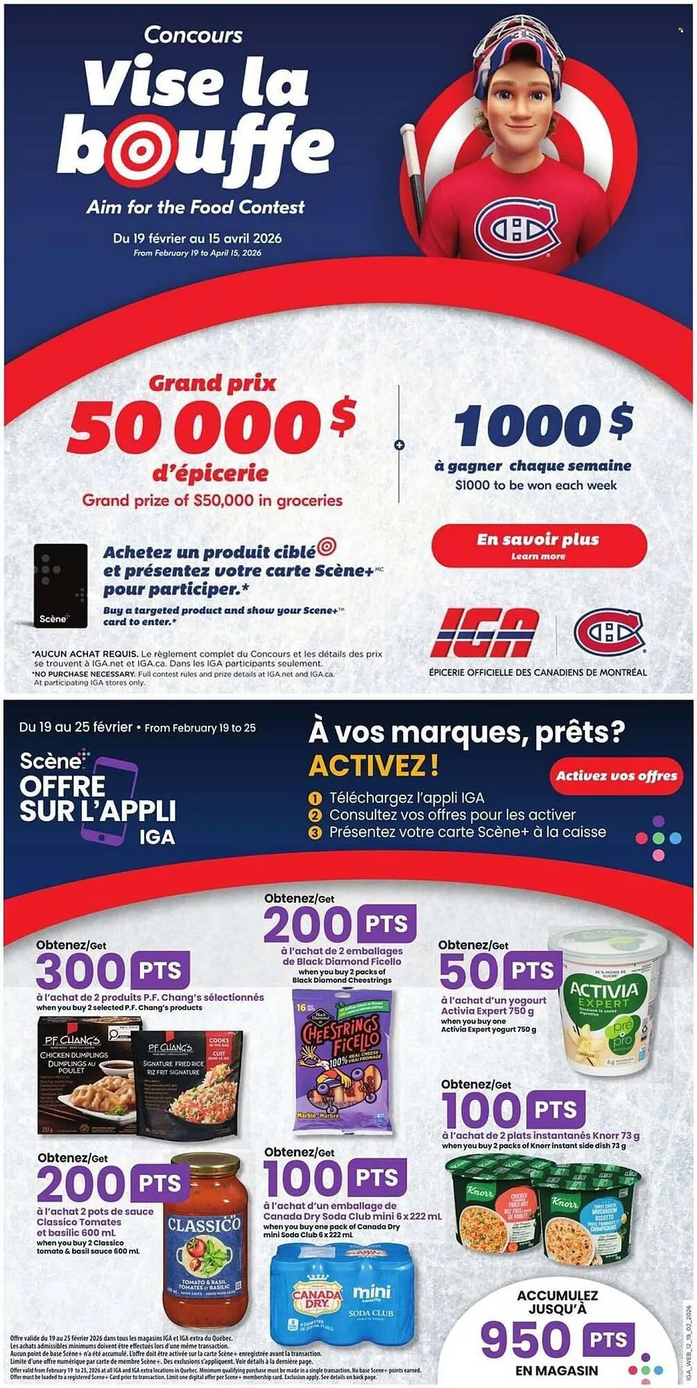 IGA flyer from February 19 to February 25 2026 - flyer page 16