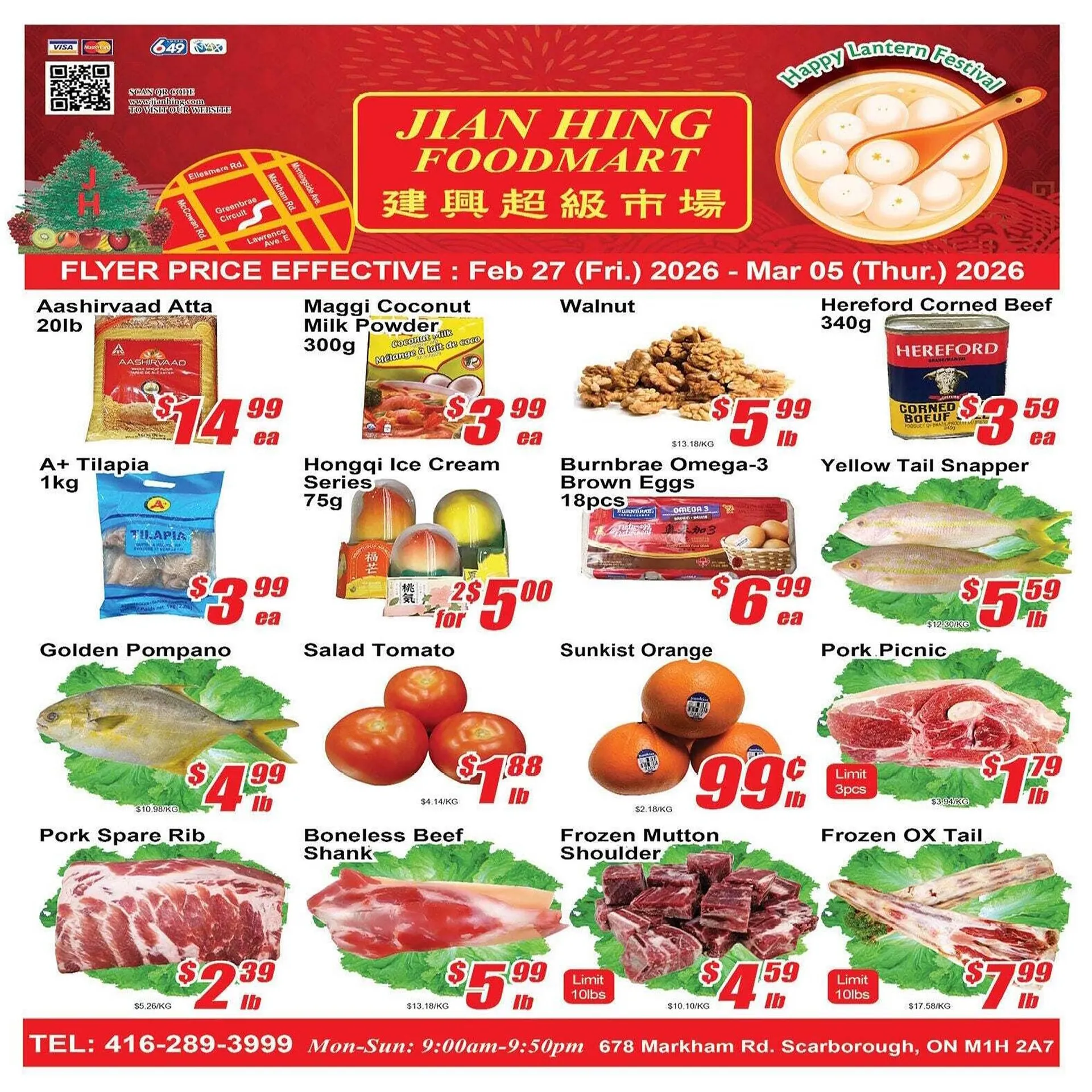 Jian Hing Supermarket flyer from February 26 to March 5 2026 - flyer page 1