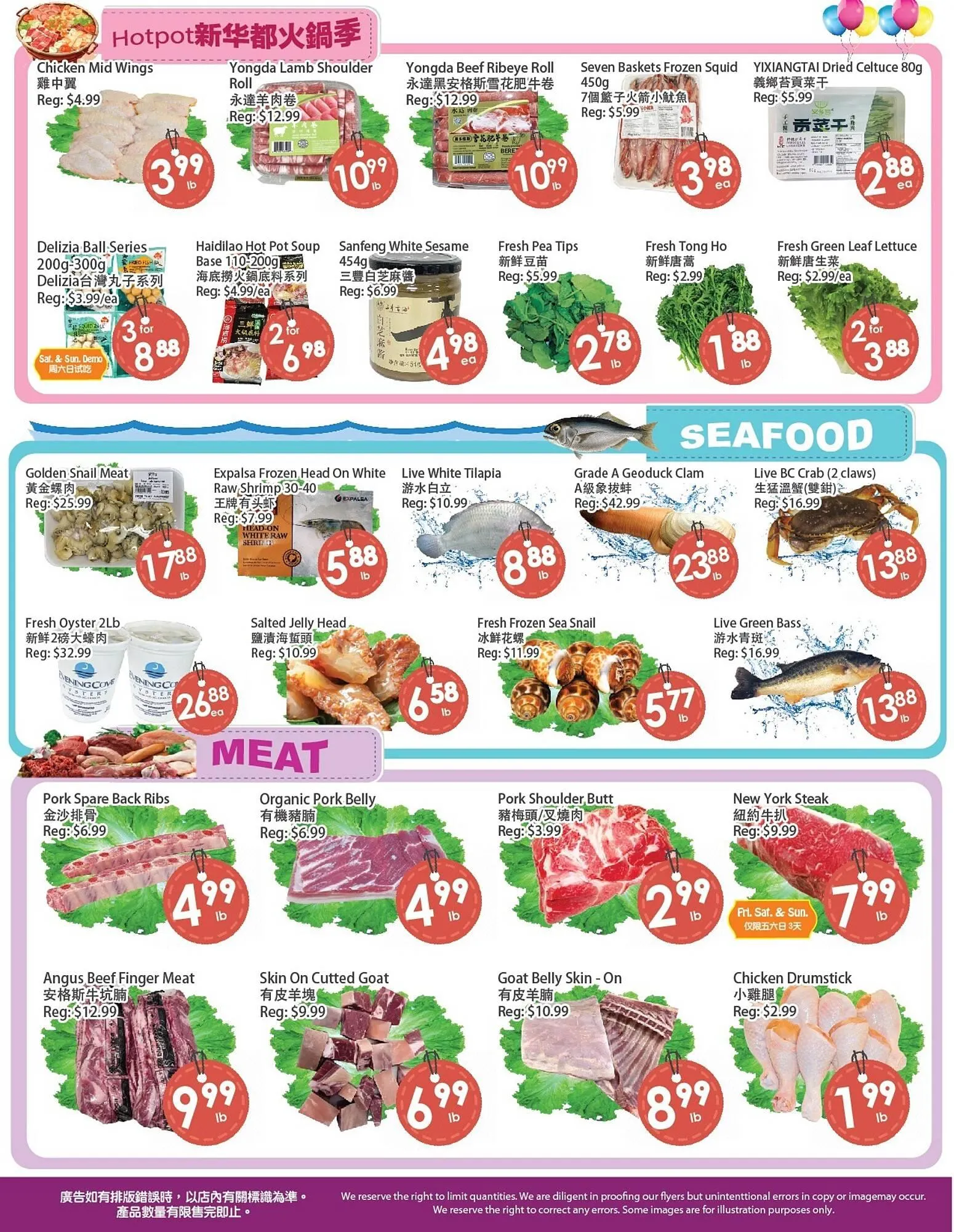 Fresh Palace Supermarket flyer from December 19 to December 25 2025 - flyer page 4