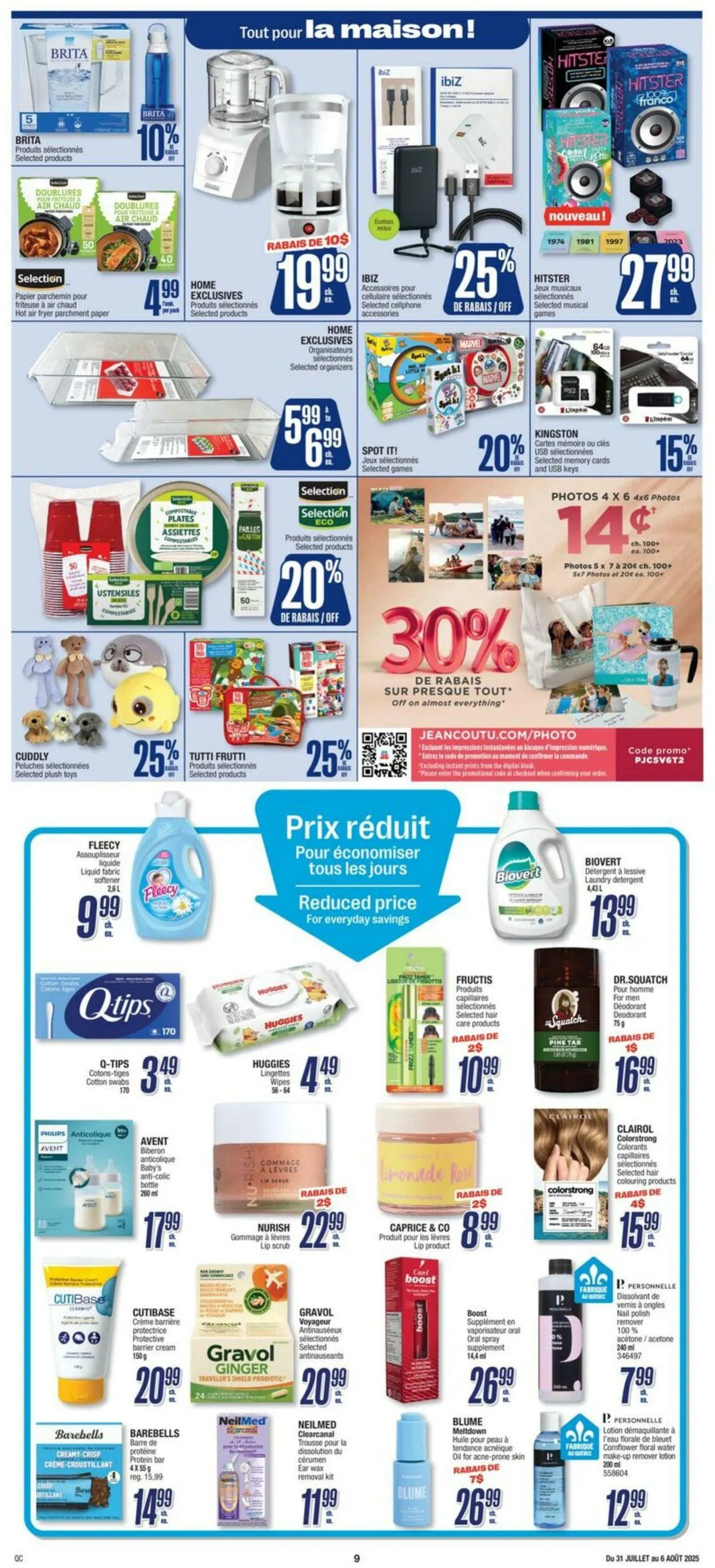 Jean Coutu Current flyer from July 31 to August 6 2025 - flyer page 11