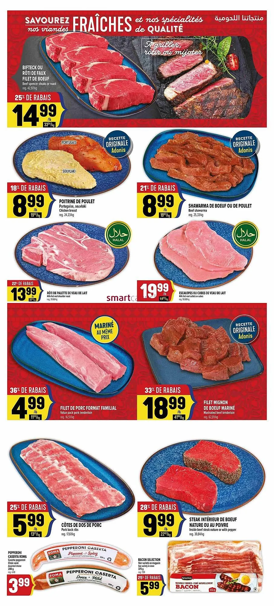 Marché Adonis flyer from June 19 to June 25 2025 - flyer page 5