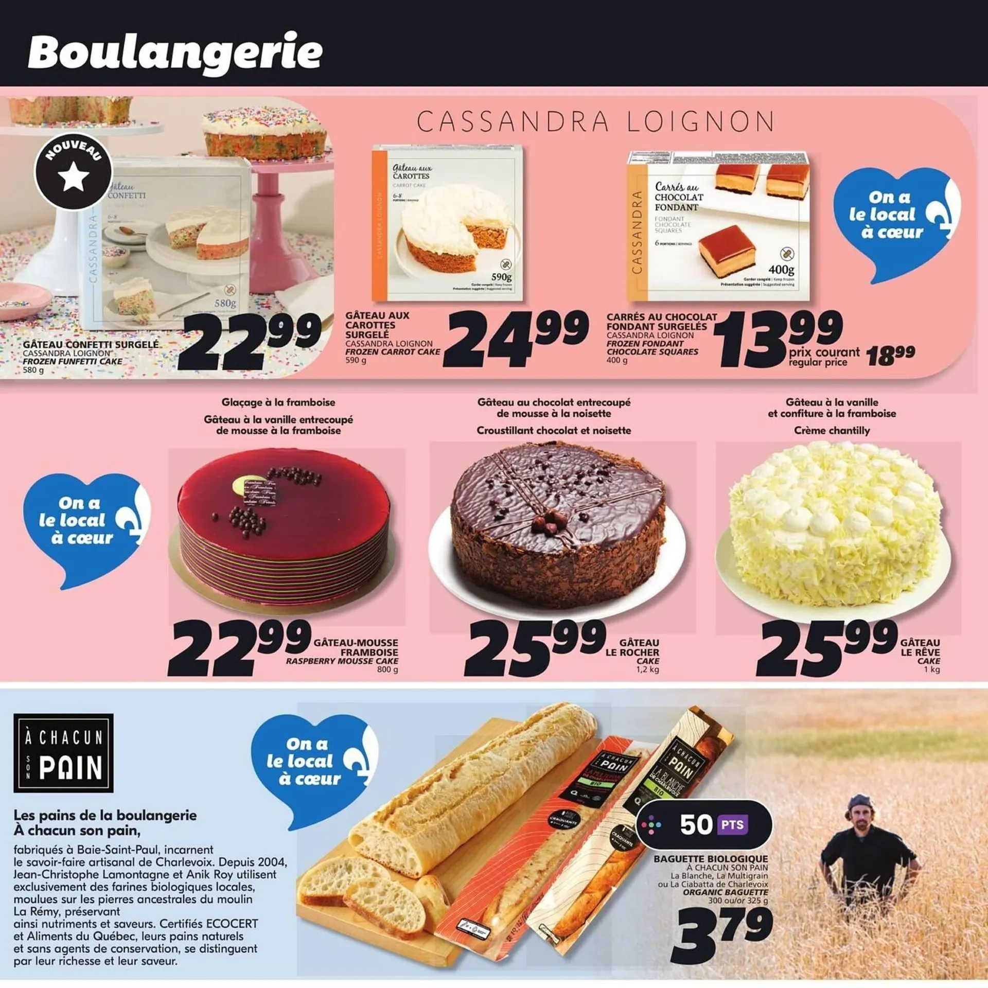 IGA flyer from April 10 to April 24 2025 - flyer page 11