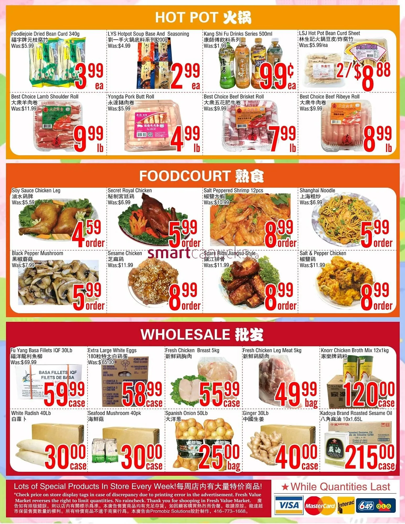 Fresh Value flyer from March 20 to March 26 2026 - flyer page 4
