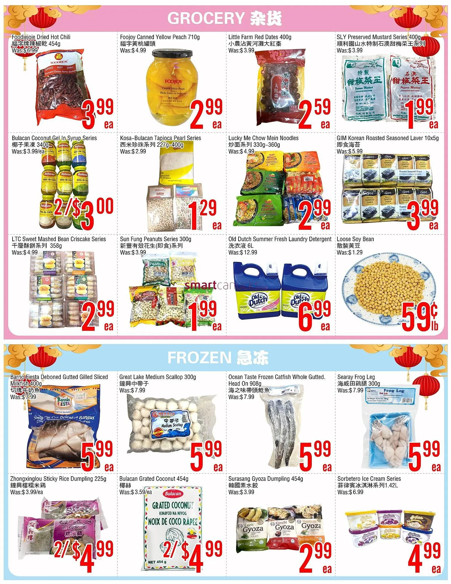Fresh Value flyer from January 2 to January 8 2026 - flyer page 3