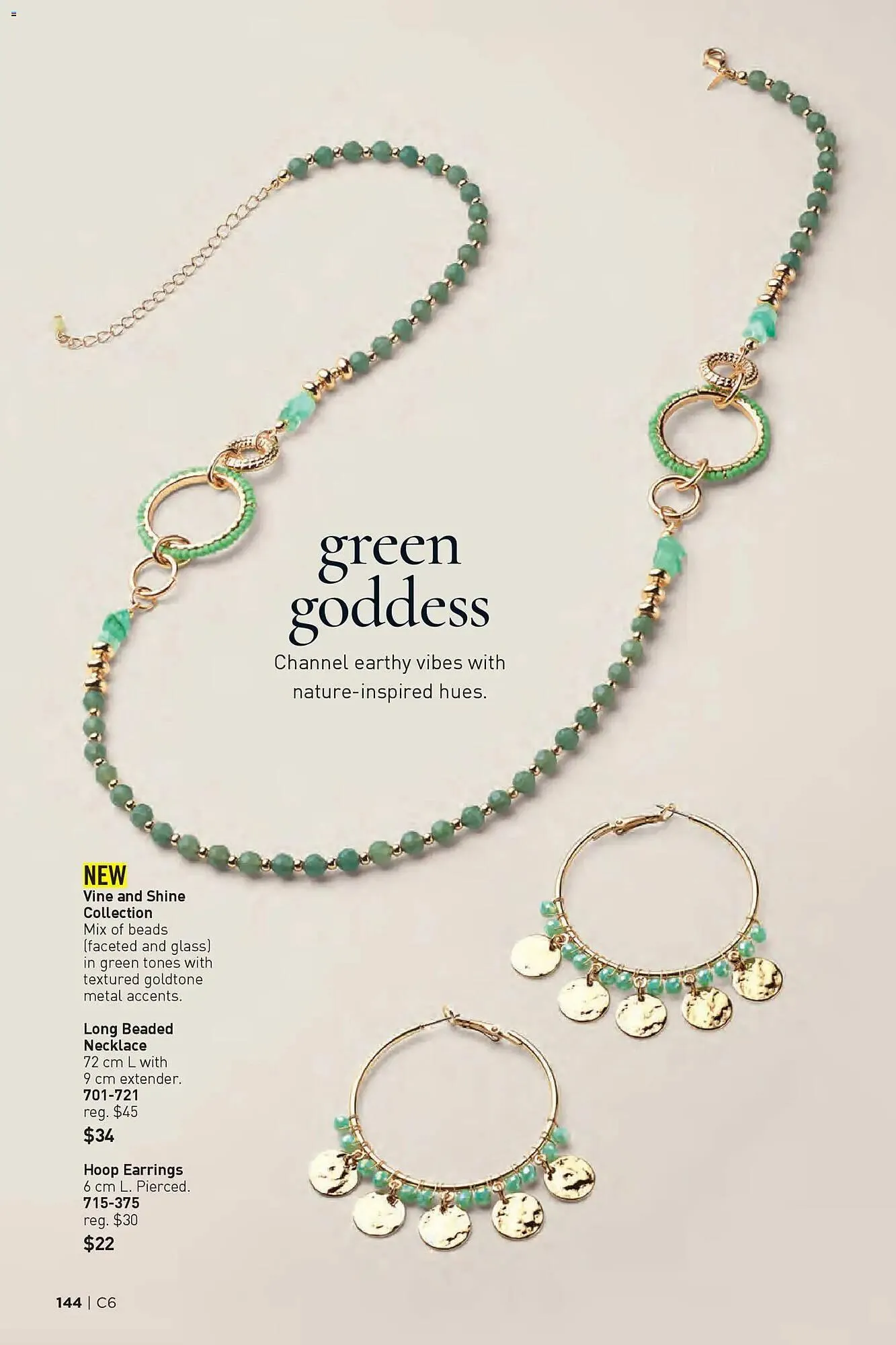 AVON flyer from March 12 to March 26 2026 - flyer page 144