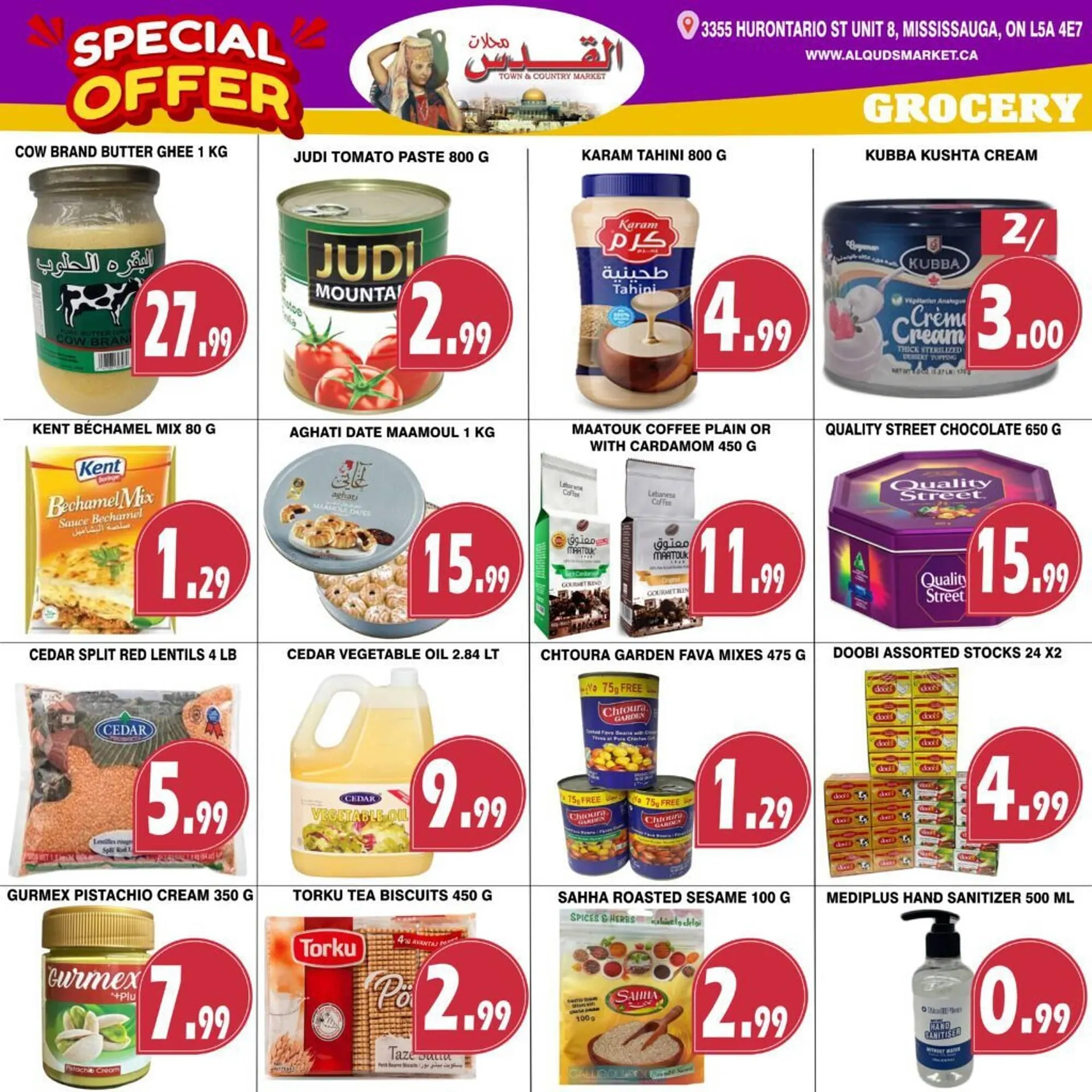 Al-Quds Supermarket flyer from February 6 to February 12 2026 - flyer page 5
