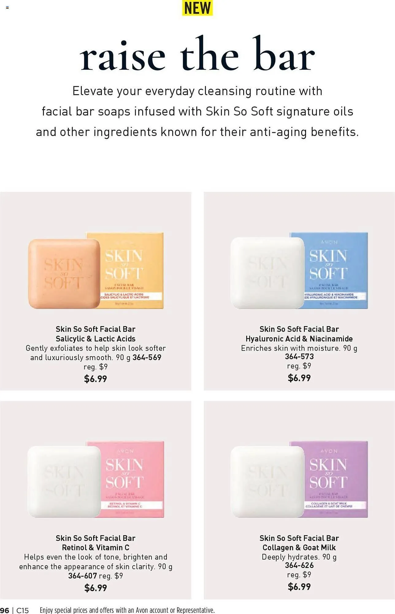 AVON flyer from July 18 to July 31 2024 - flyer page 93