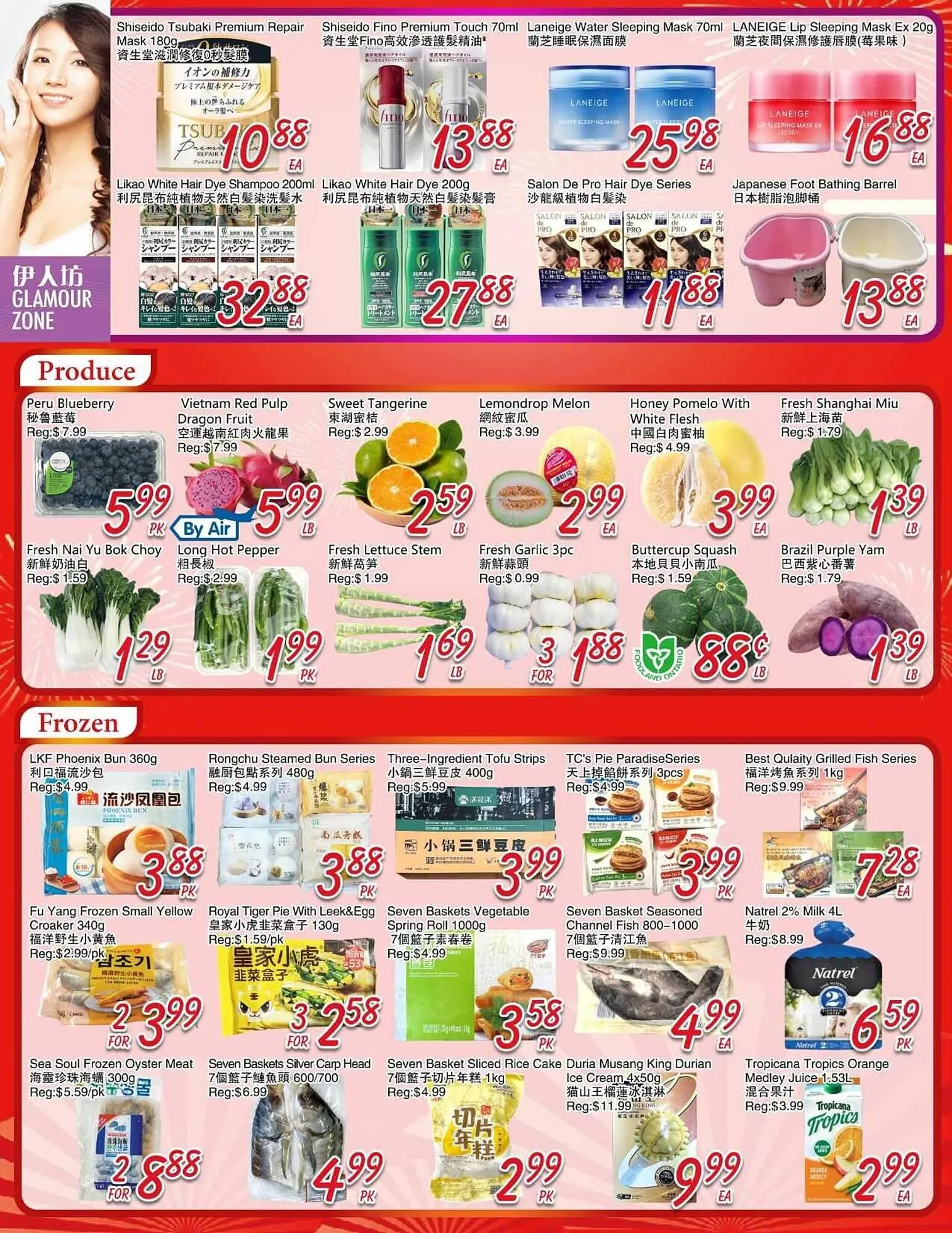 Foody Mart flyer from October 31 to November 7 2025 - flyer page 4