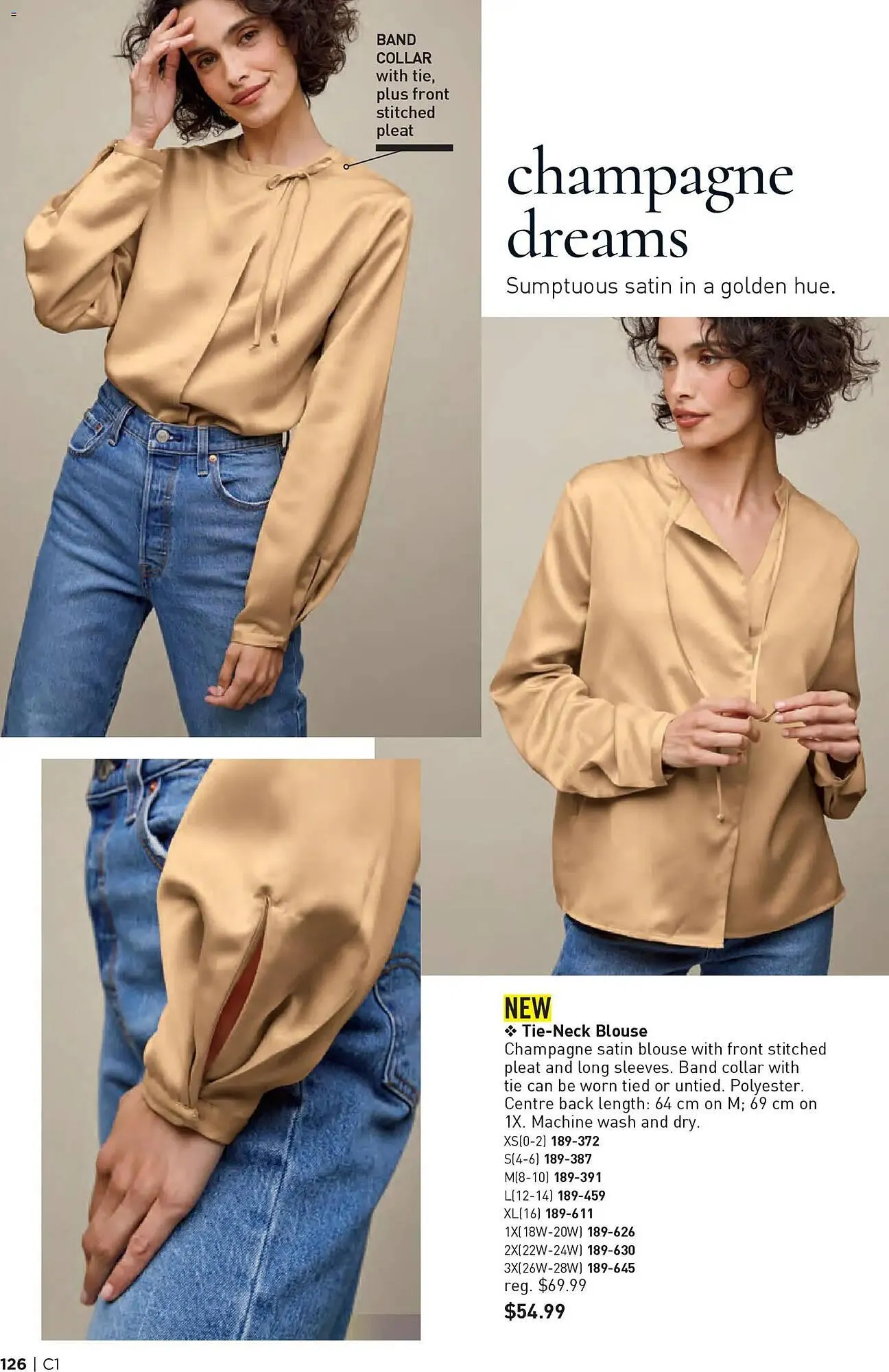 AVON flyer from January 1 to January 15 2026 - flyer page 126