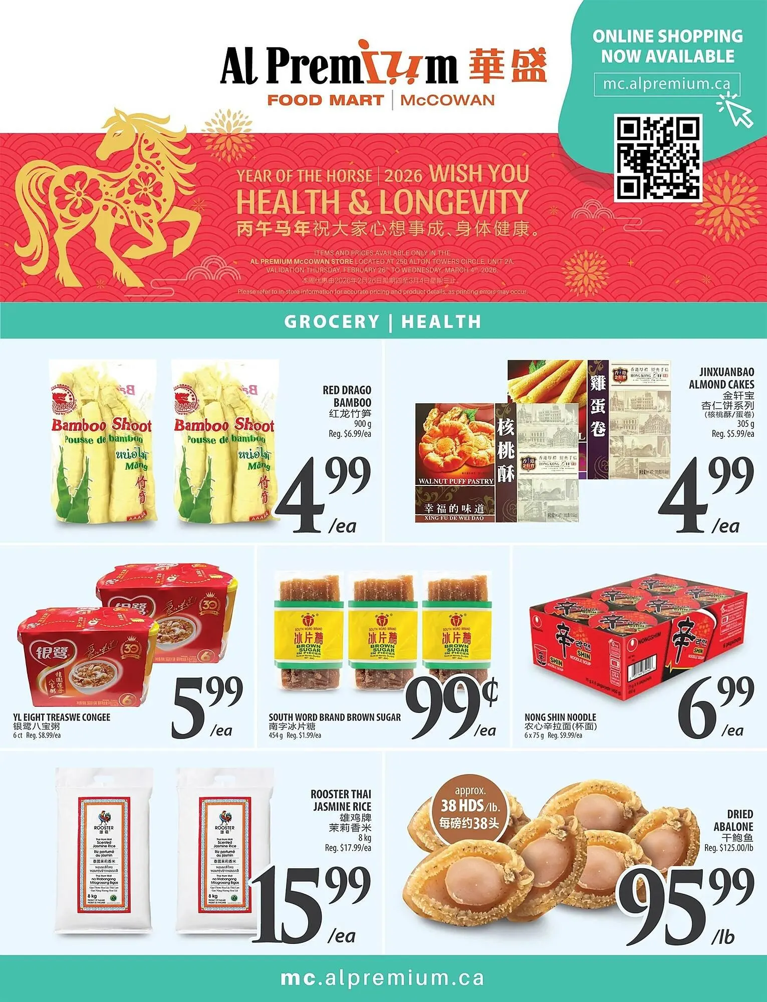Al Premium Food Mart flyer from February 26 to March 4 2026 - flyer page 5