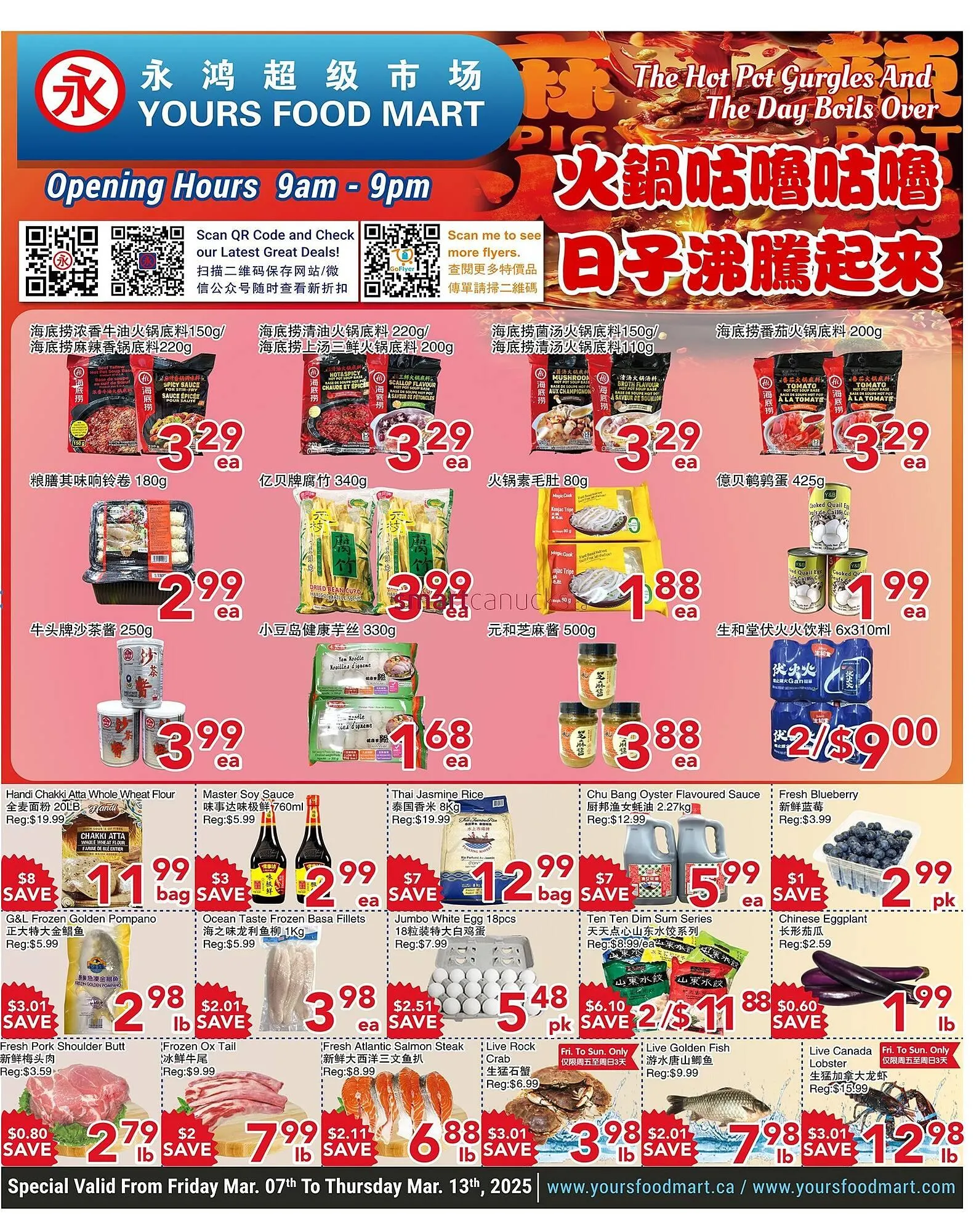 Yours Food Mart flyer - 1