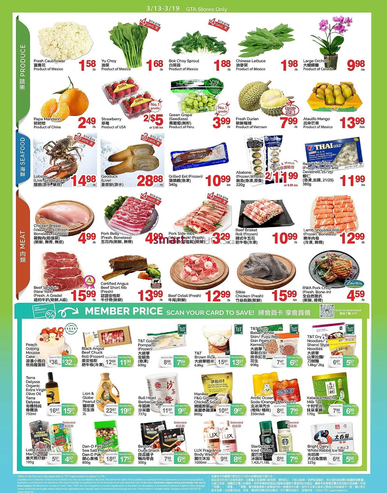 T&T Supermarket flyer from March 13 to March 19 2026 - flyer page 2