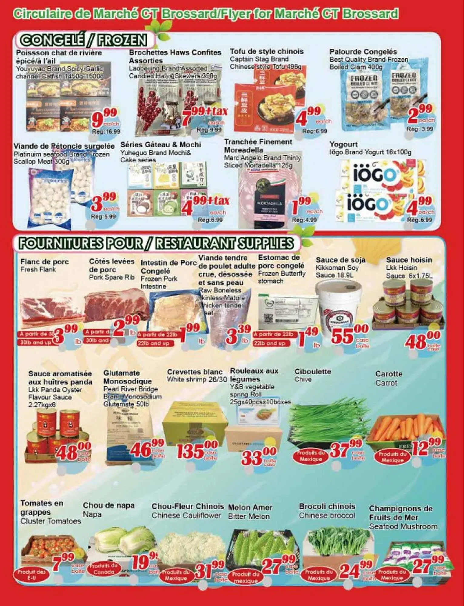 Marche C&T flyer from December 18 to December 24 2025 - flyer page 4