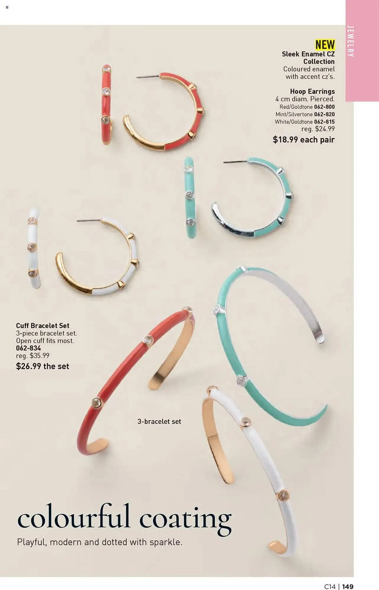 AVON flyer from July 10 to July 31 2025 - flyer page 149