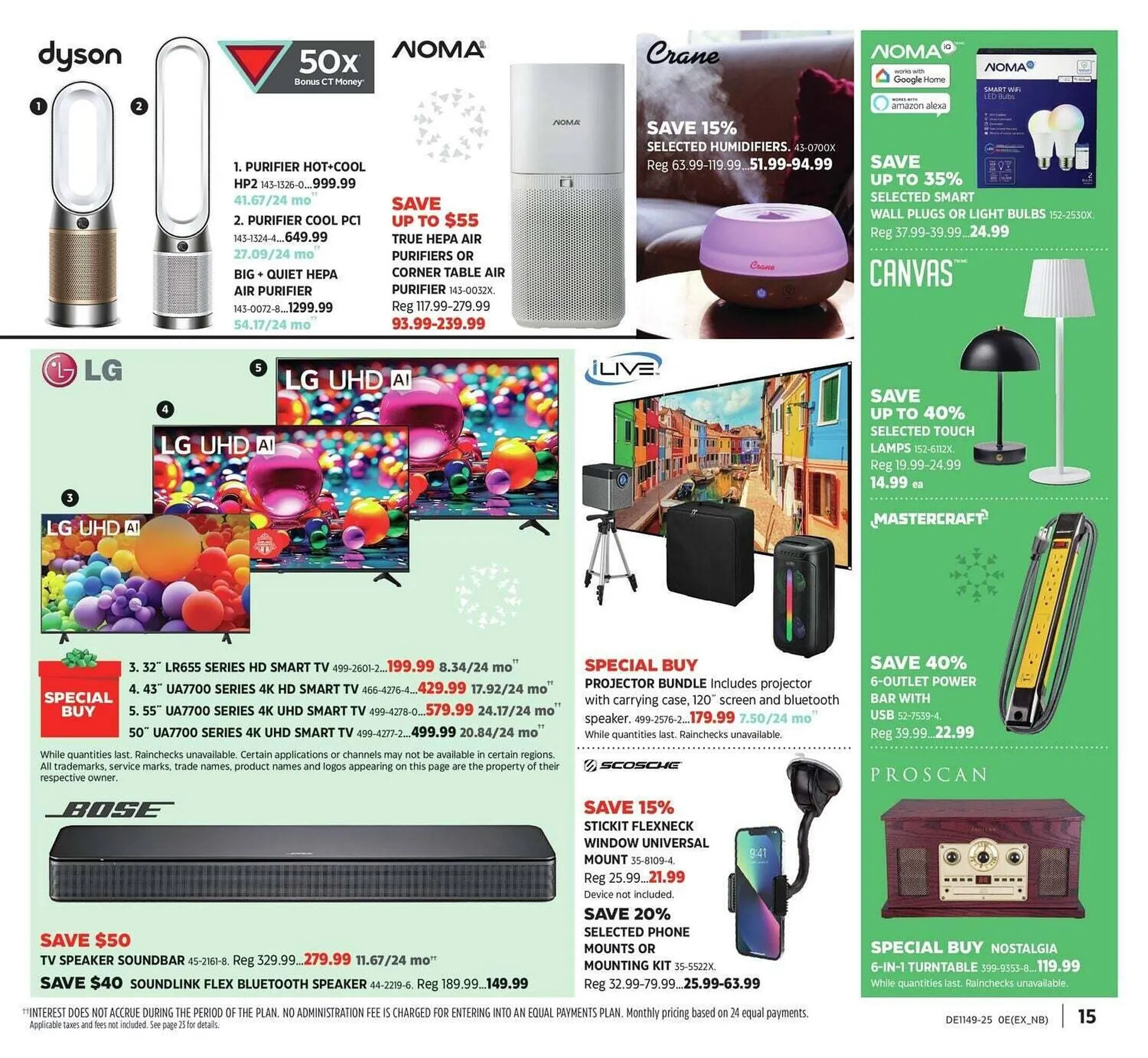 Canadian Tire flyer from November 27 to December 5 2025 - flyer page 15
