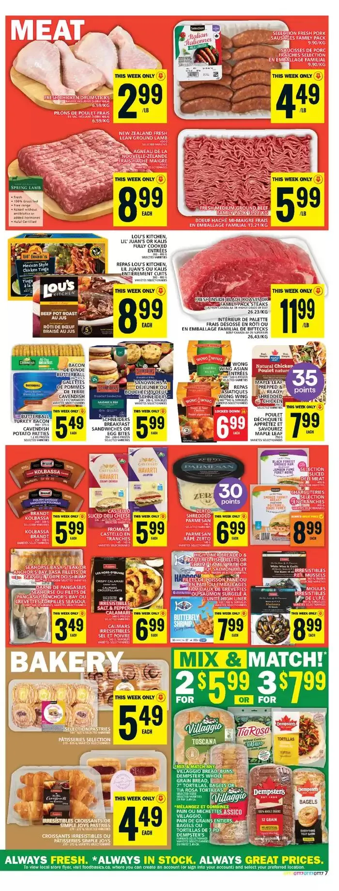 Exclusive bargains from January 23 to January 29 2025 - flyer page 13