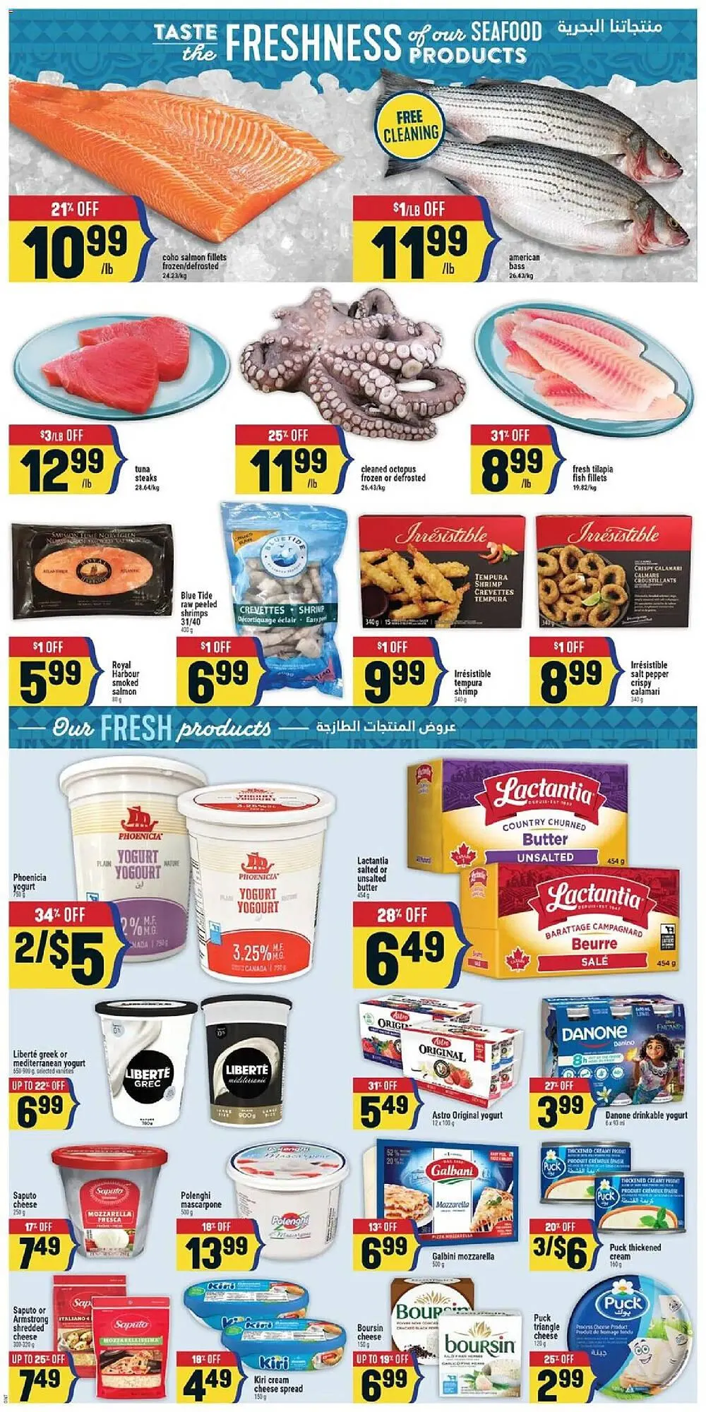 Marché Adonis flyer from March 19 to March 25 2026 - flyer page 4