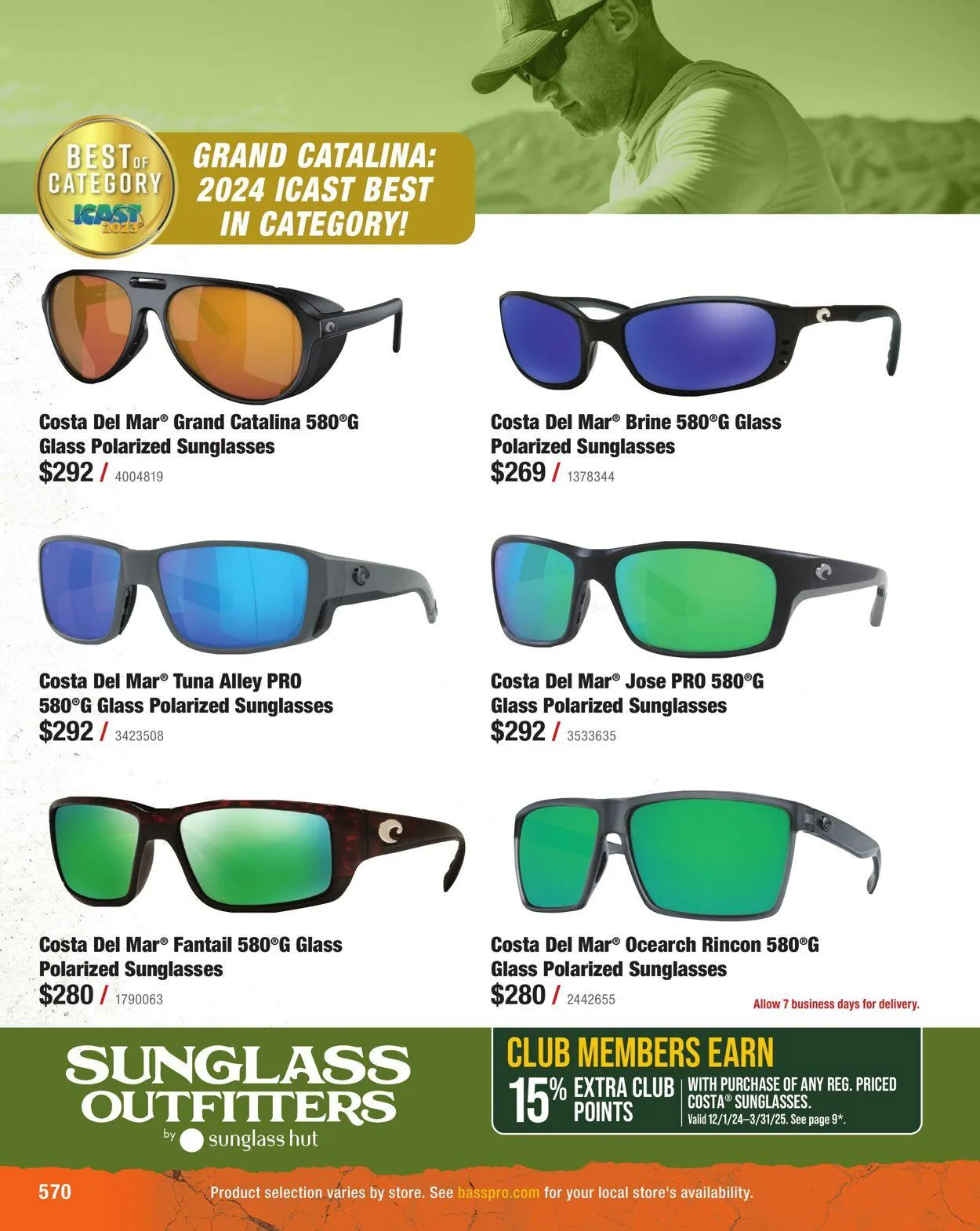 Bass Pro Current flyer from April 7 to April 21 2025 - flyer page 570