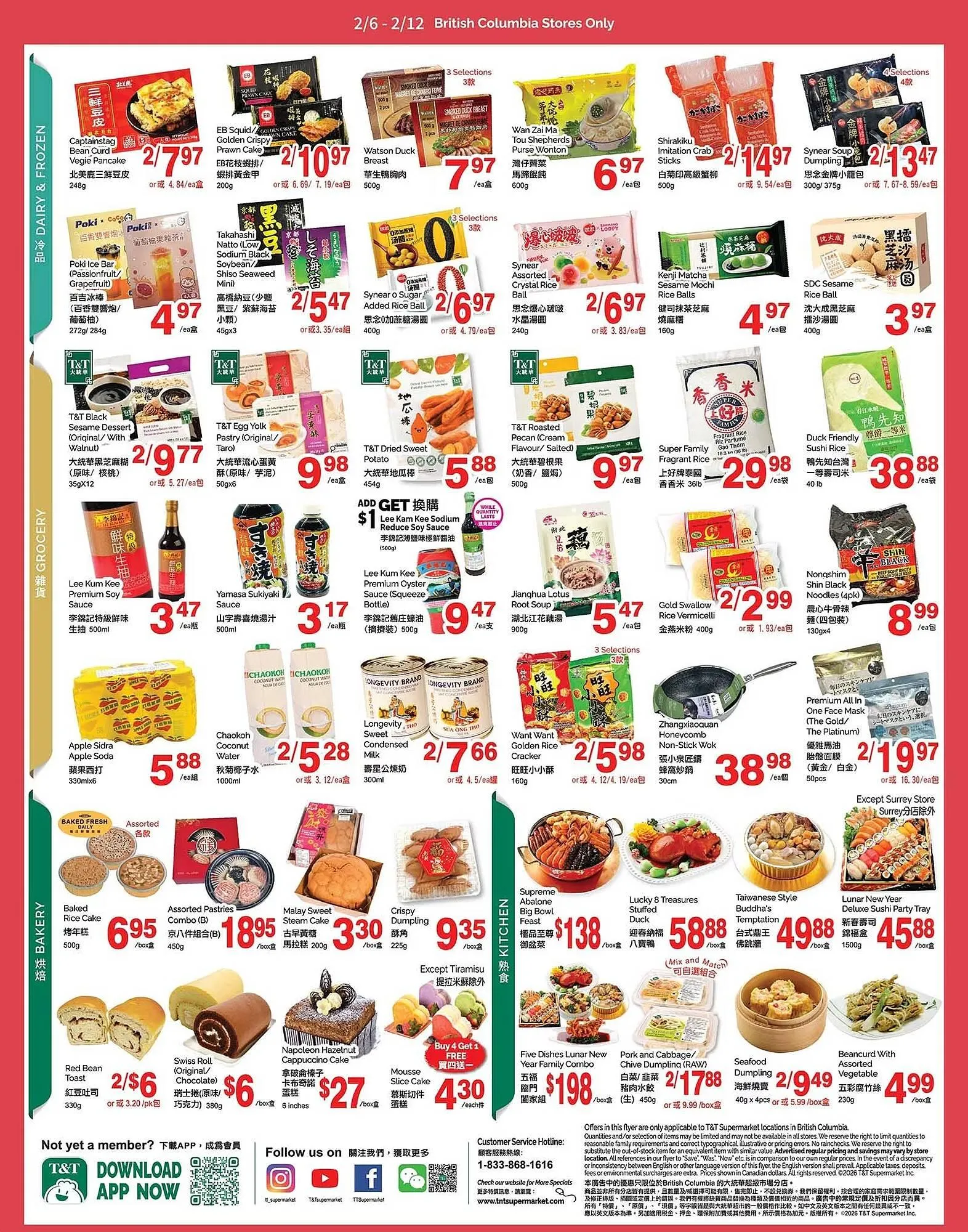 T&T Supermarket flyer from February 6 to February 12 2026 - flyer page 3