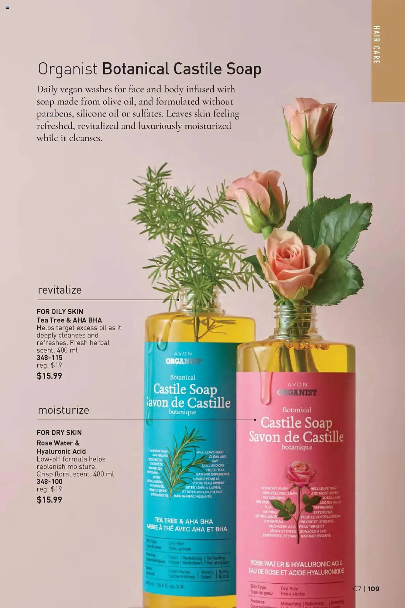 AVON flyer from March 27 to April 9 2025 - flyer page 106