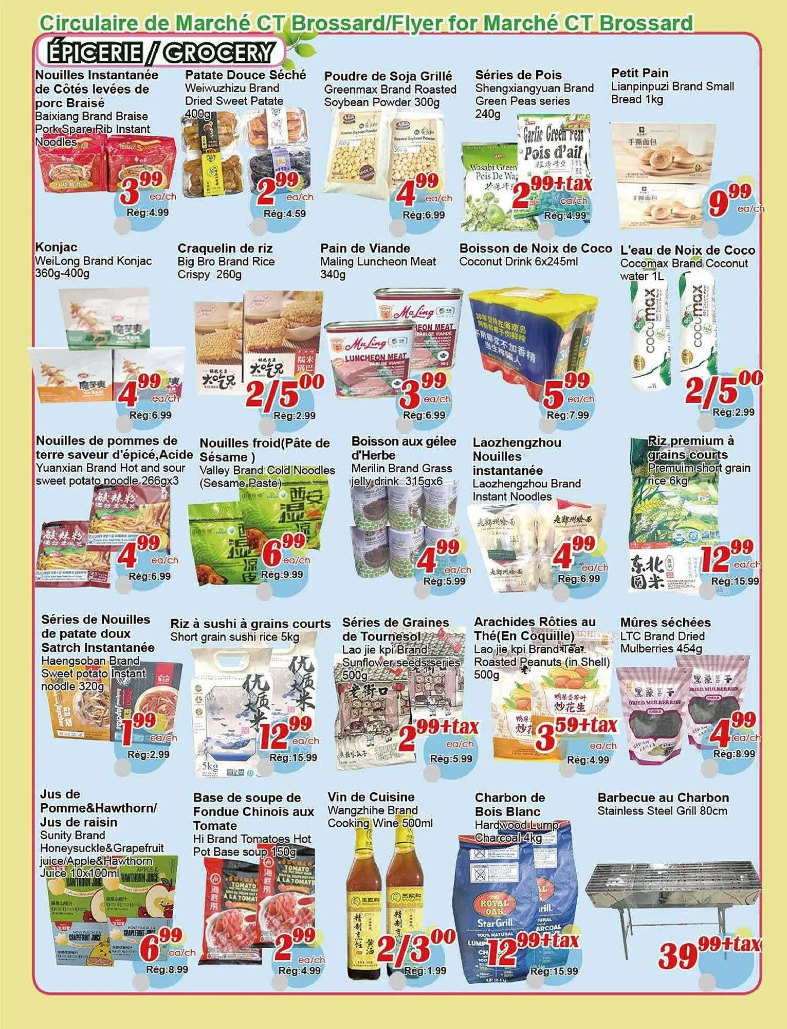 Marche C&T flyer from May 8 to May 29 2025 - flyer page 3