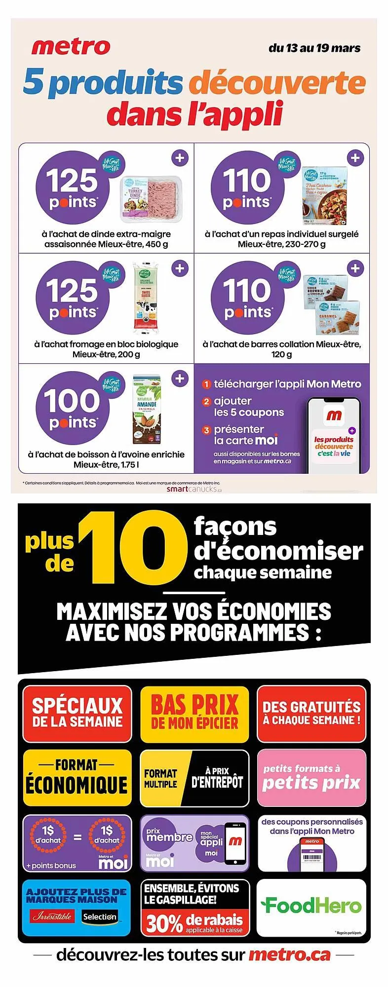 Metro flyer from March 13 to March 26 2025 - flyer page 17