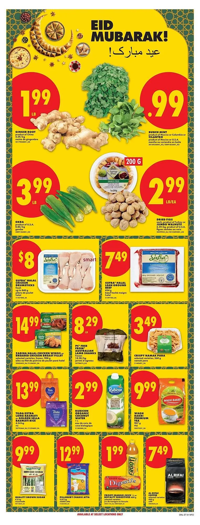 No Frills flyer from March 19 to March 25 2026 - flyer page 23