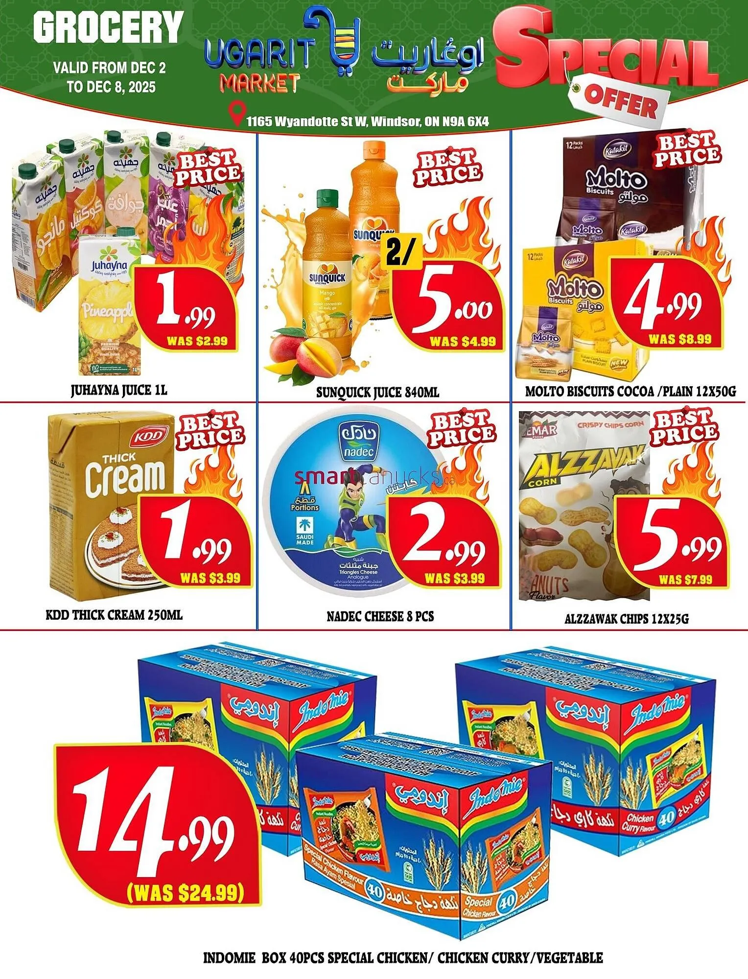 Ugarit Market flyer from December 4 to December 10 2025 - flyer page 9