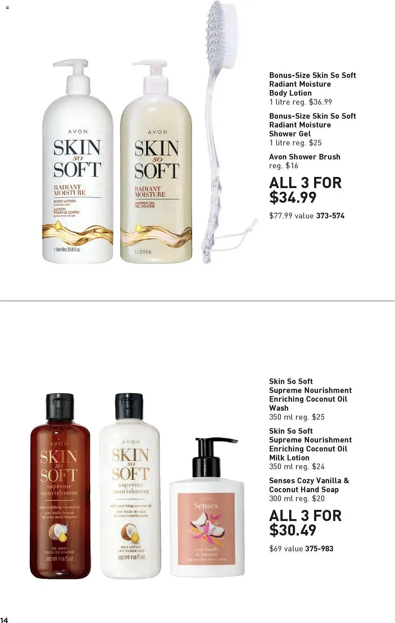 AVON flyer from June 19 to July 17 2025 - flyer page 14