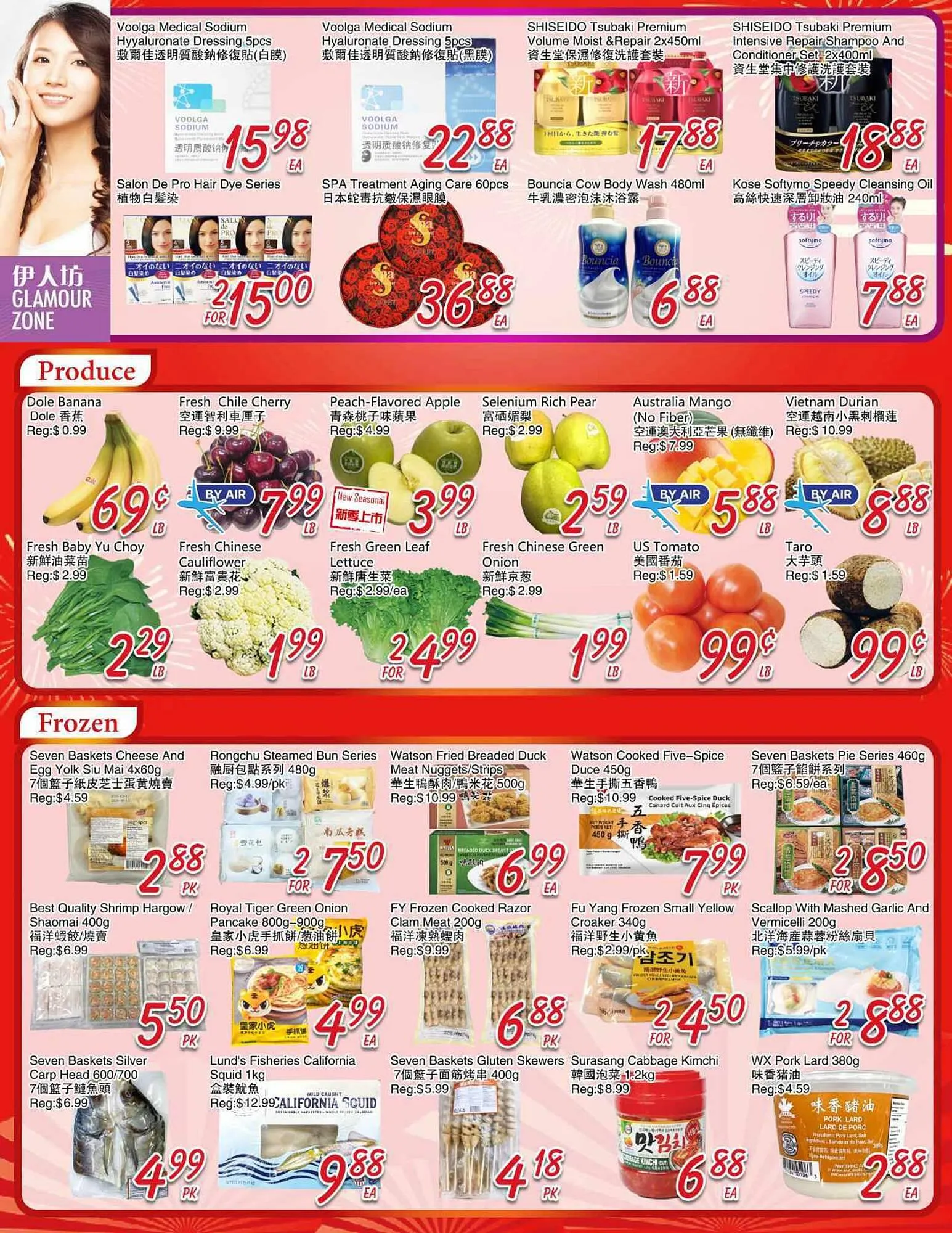 Foody Mart flyer from December 4 to December 10 2025 - flyer page 2