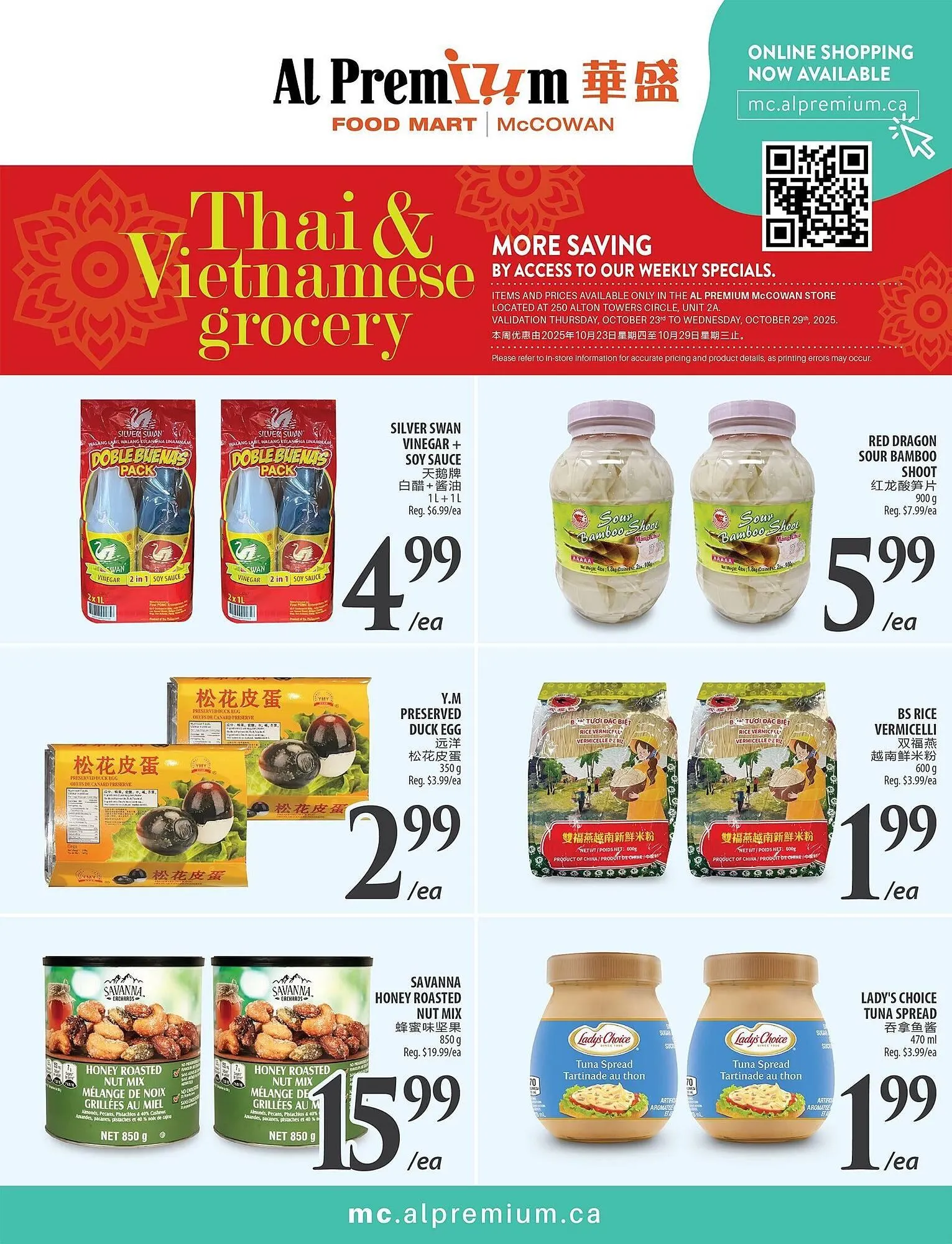 Al Premium Food Mart flyer from October 25 to October 31 2025 - flyer page 3