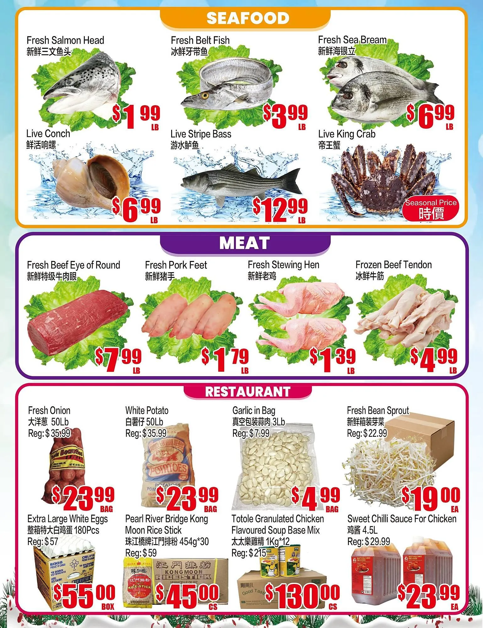 Fusion Supermarket flyer from January 9 to January 15 2026 - flyer page 3