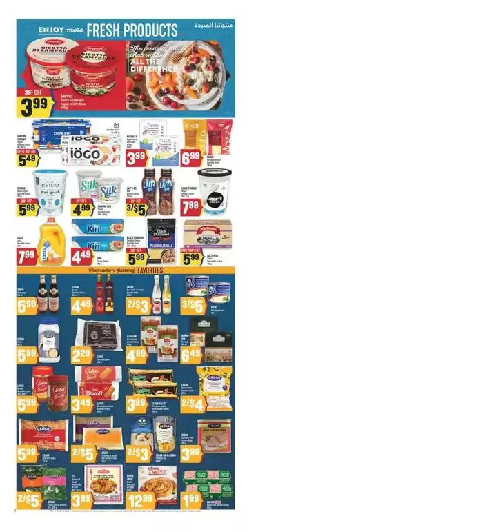 Great offer for all customers from February 27 to March 5 2025 - flyer page 10