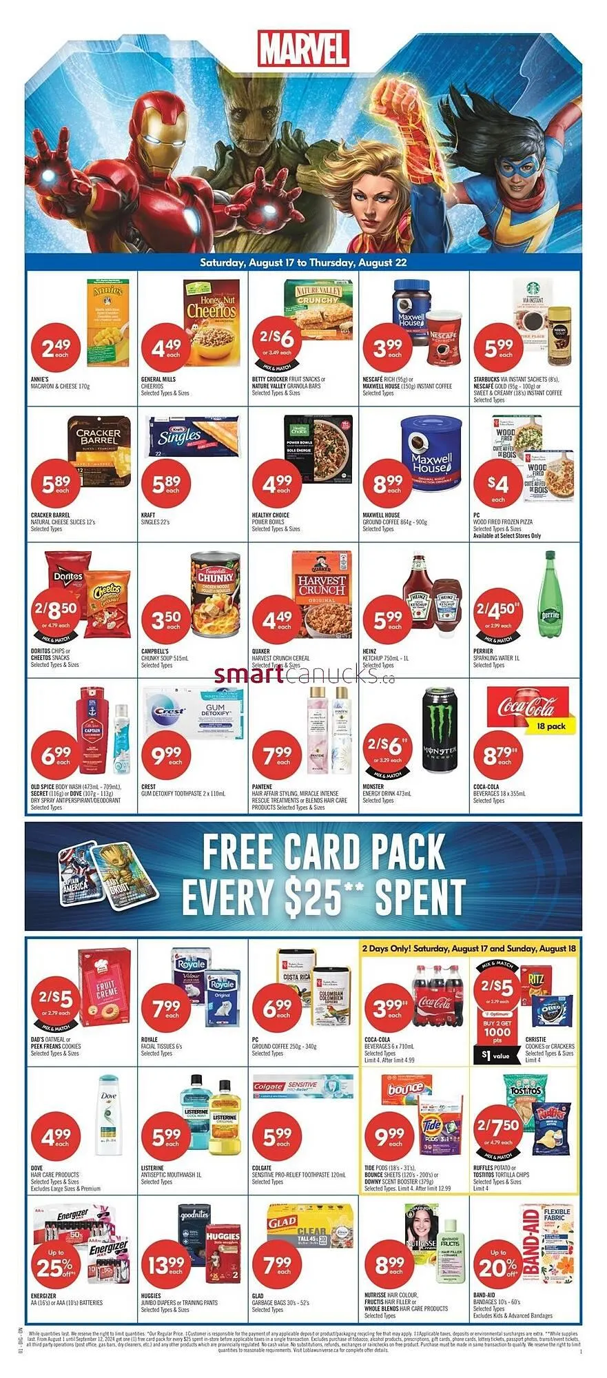 Shoppers Drug Mart flyer from August 15 to August 21 2024 - flyer page 5