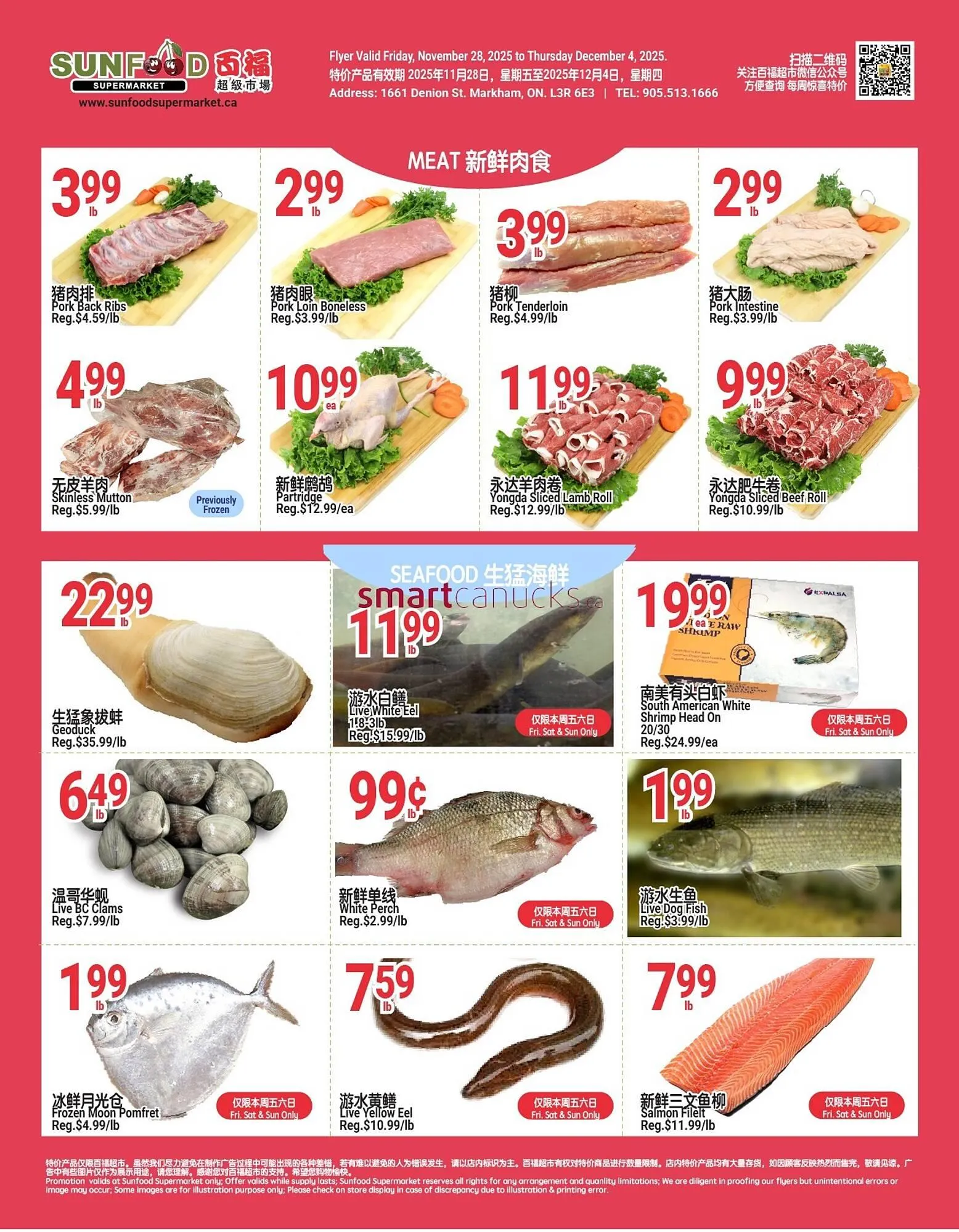 SunFood Supermarket flyer from November 28 to December 4 2025 - flyer page 4