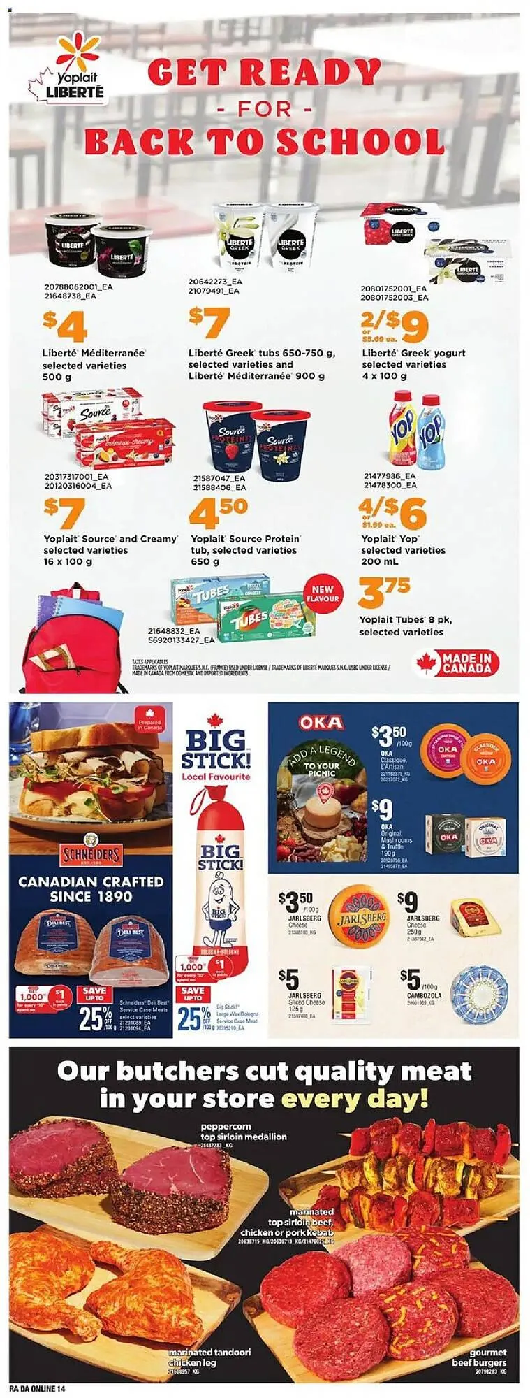 Atlantic Superstore flyer from August 21 to August 27 2025 - flyer page 32